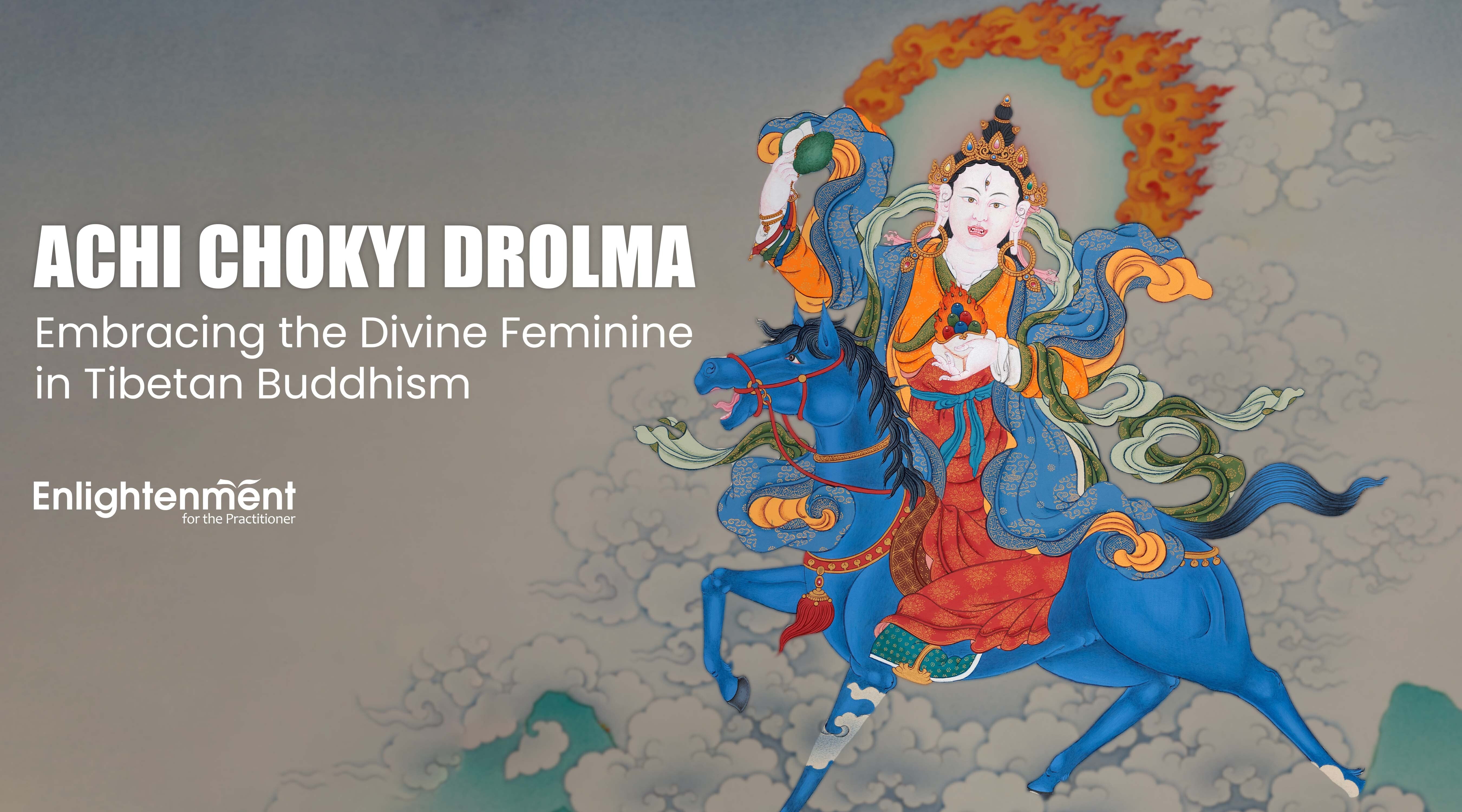 achi chokyi drolma