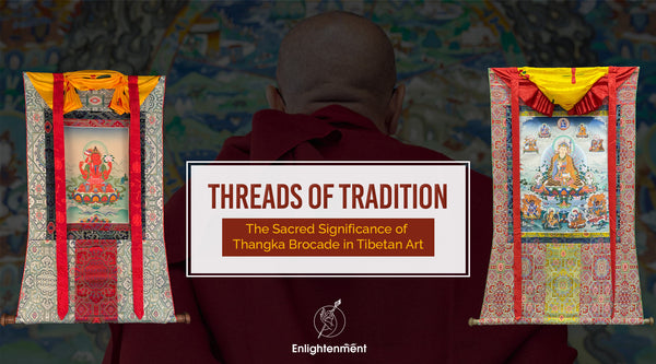 thangka brocade