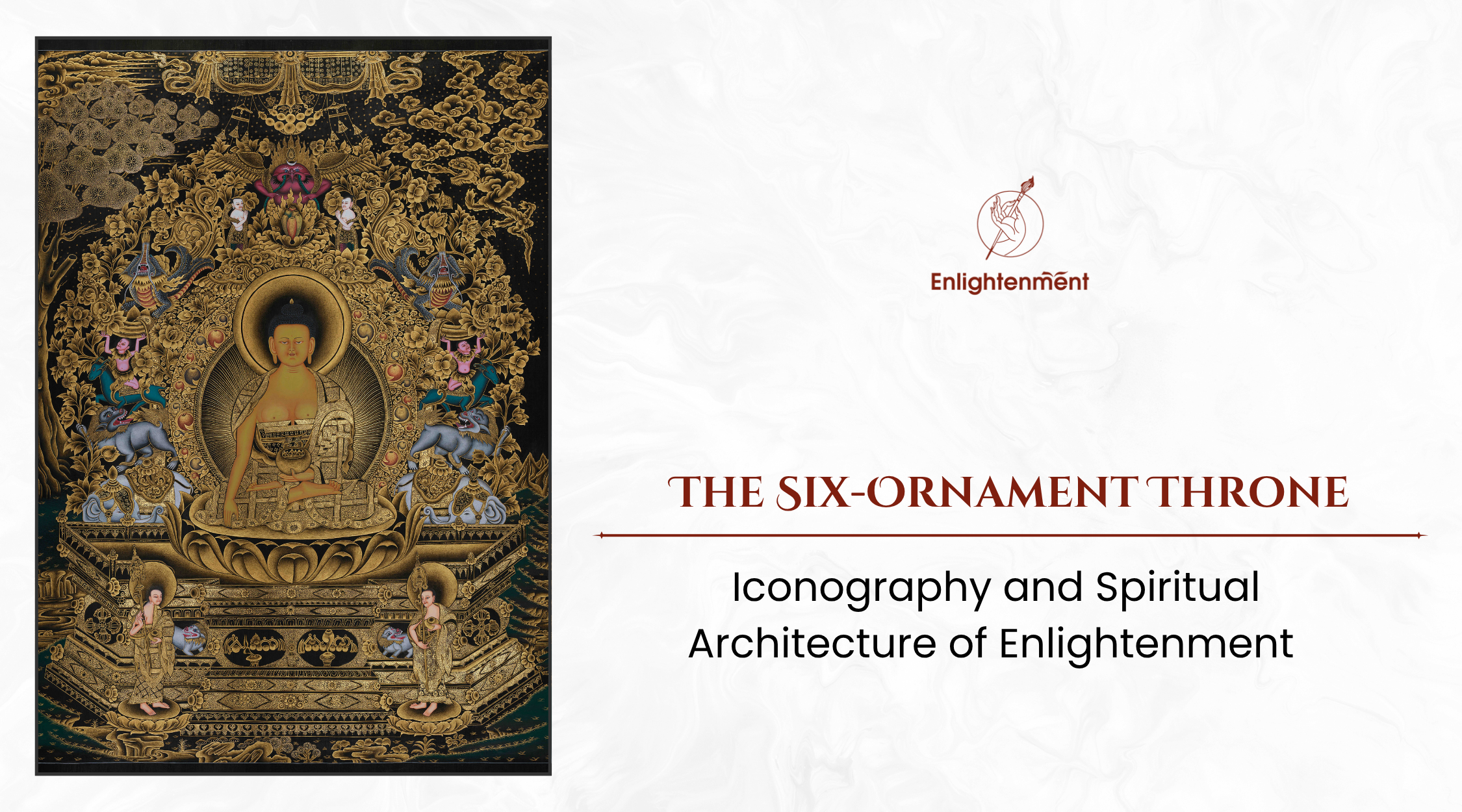 Six-Ornament Throne blog