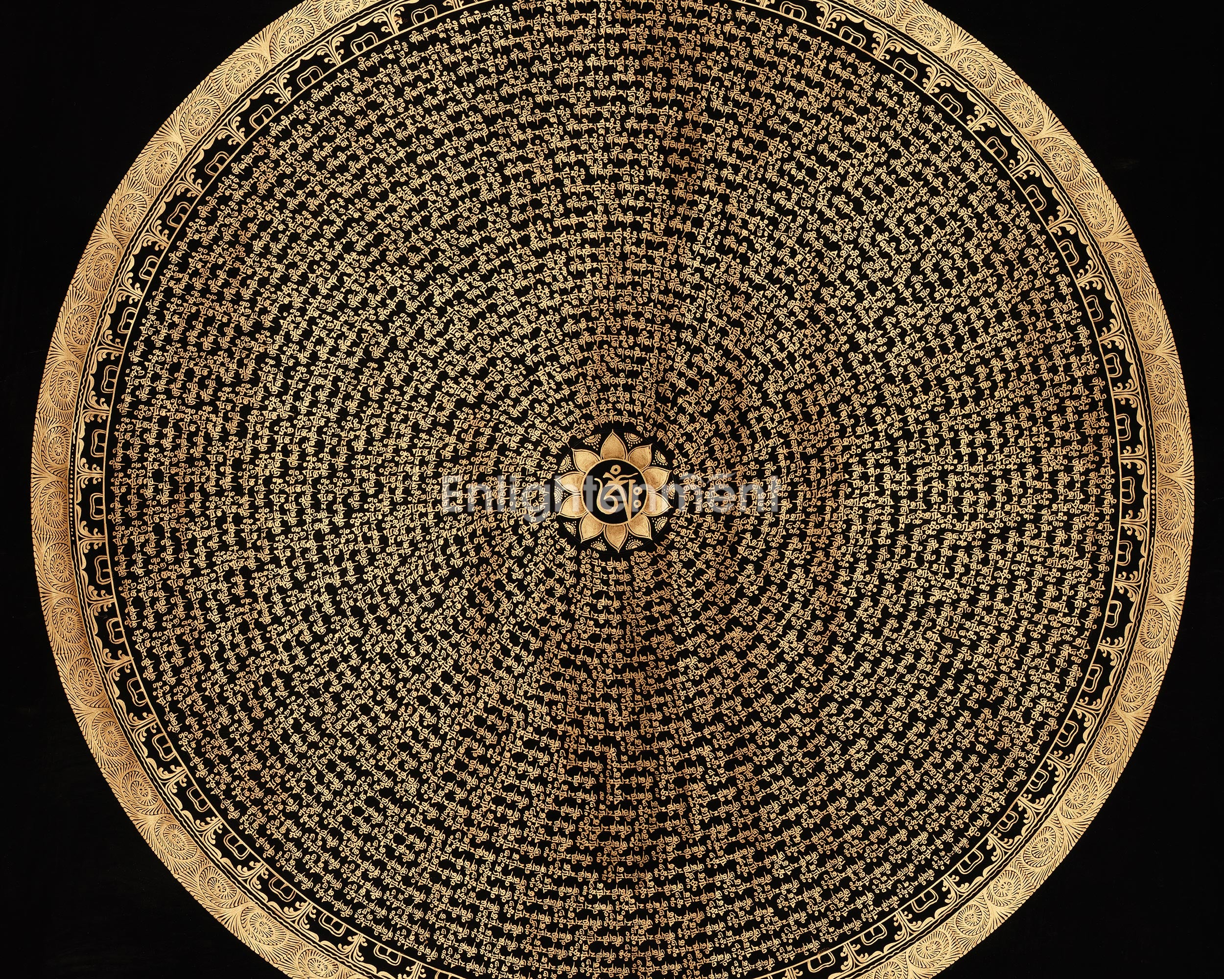 Himalayan Mantra Mandala | Spiritual Awakening | Divine Wisdom