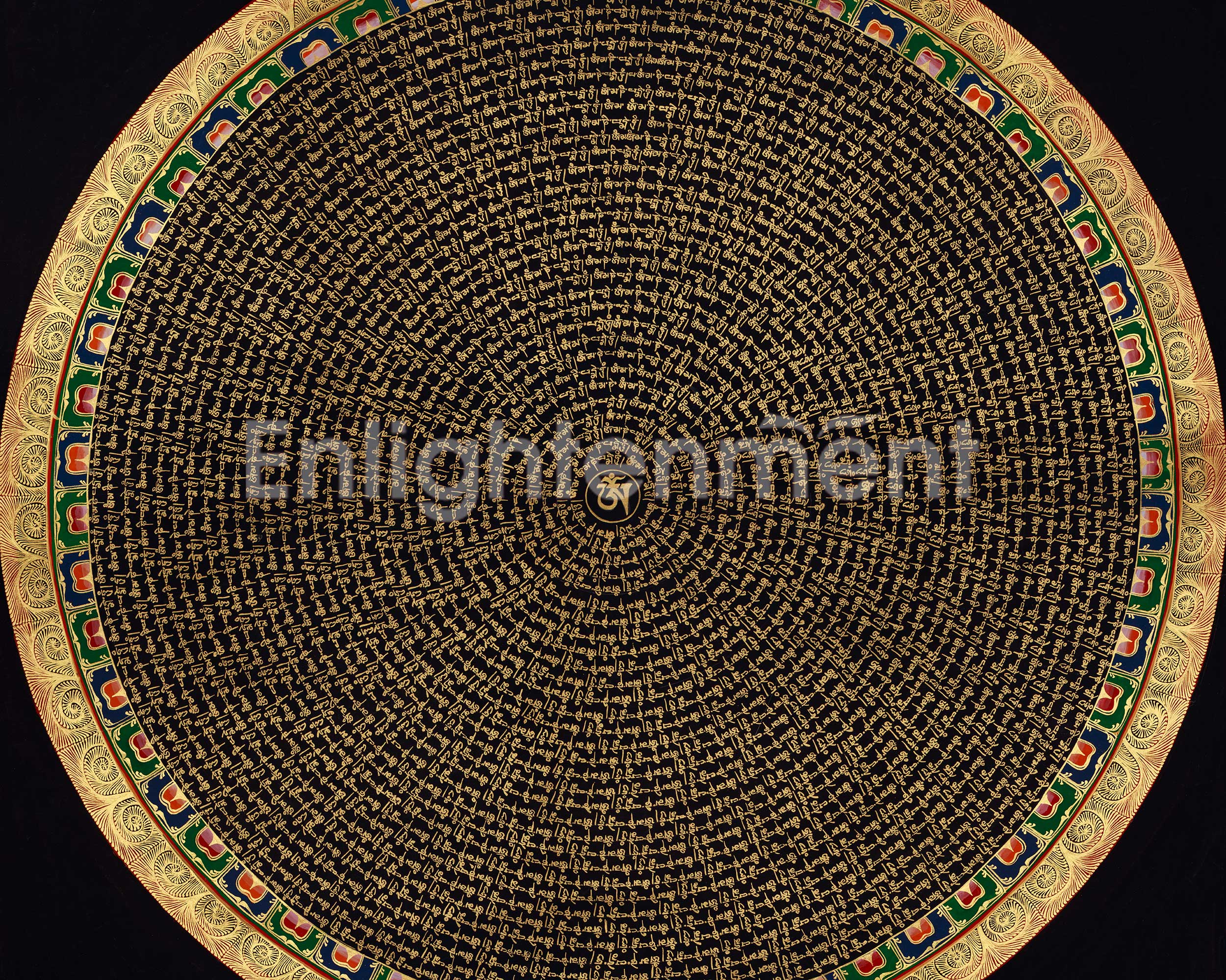 Sacred Mantra Mandala Artwork | Himalayan Buddhist Meditation Art | Home Decor