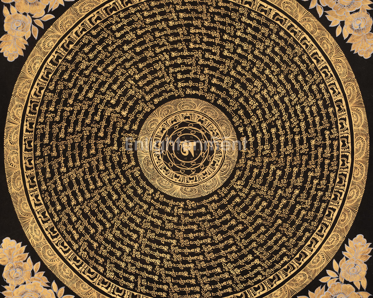 Mantra Mandala Buddhist Art | The Union of Sacred Sound | Enlightened Universe