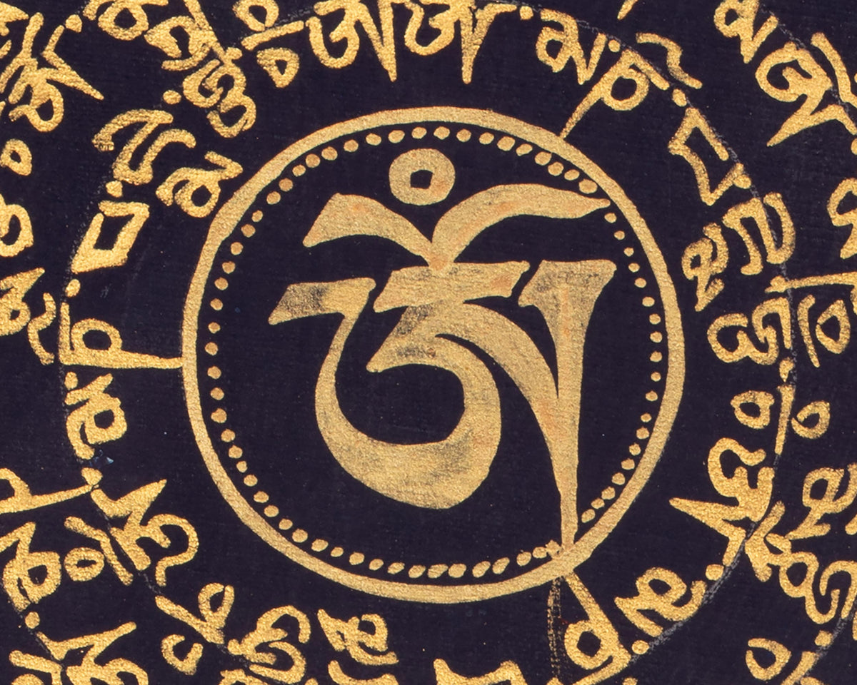Mantra Mandala Wisdom Artwork | Buddhist Cosmic Diagram Thangka | Meditation Altar
