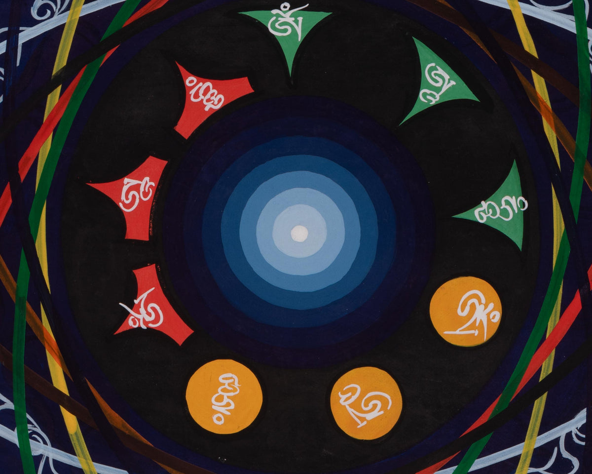 Cosmic Mantra Mandala | A Sacred Representation of Universal Balance and Harmony