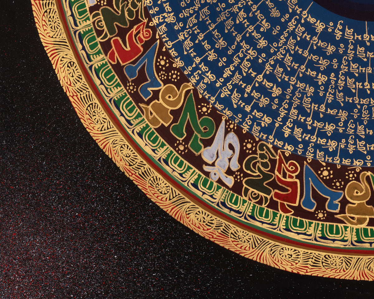 Traditional Mantra Mandala Thangka | Enlightened Universe And The Journey To Inner Peace