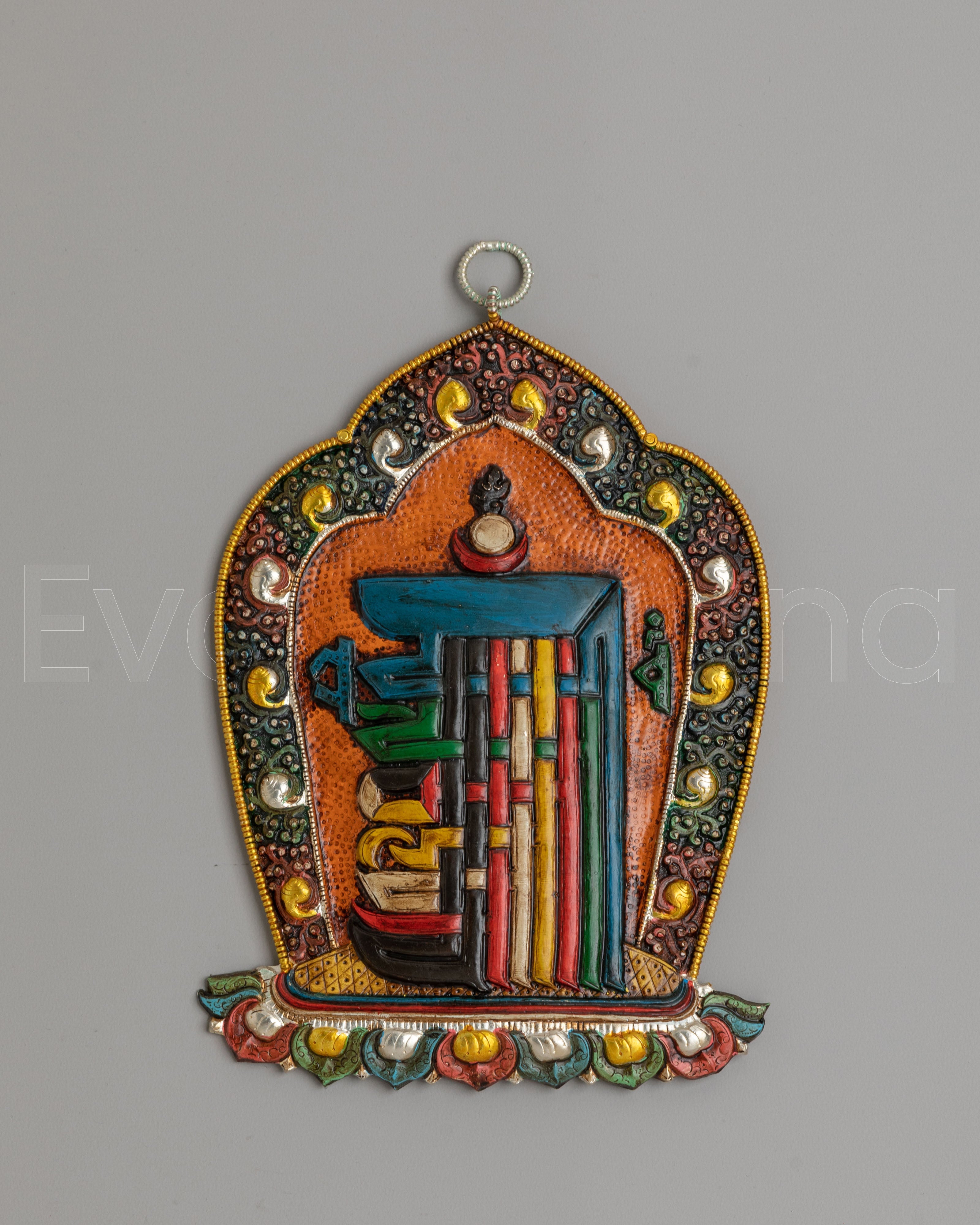 Sacred Kalachakra Wall Decoration