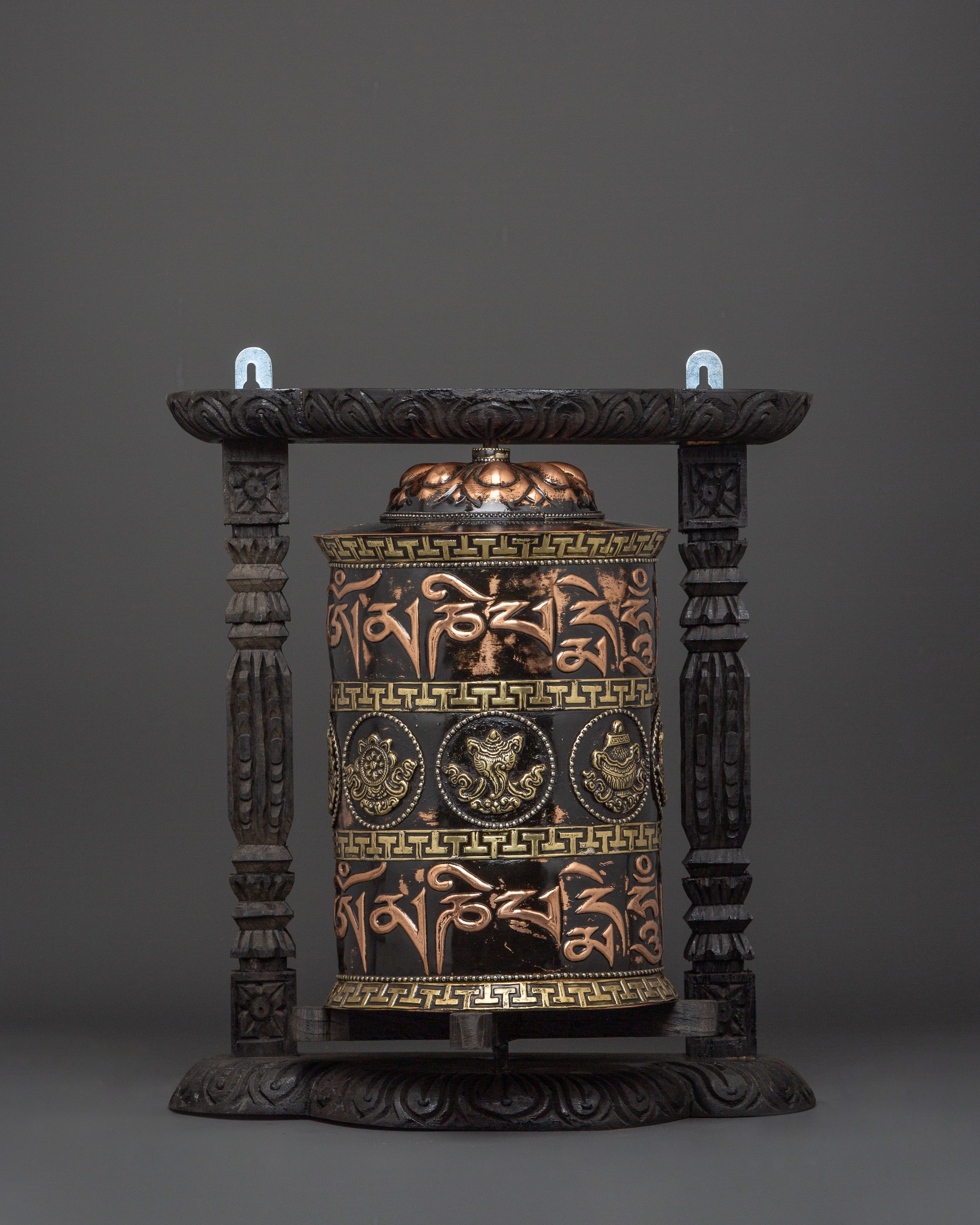 Engraved Copper Tibetan Prayer Wheel
