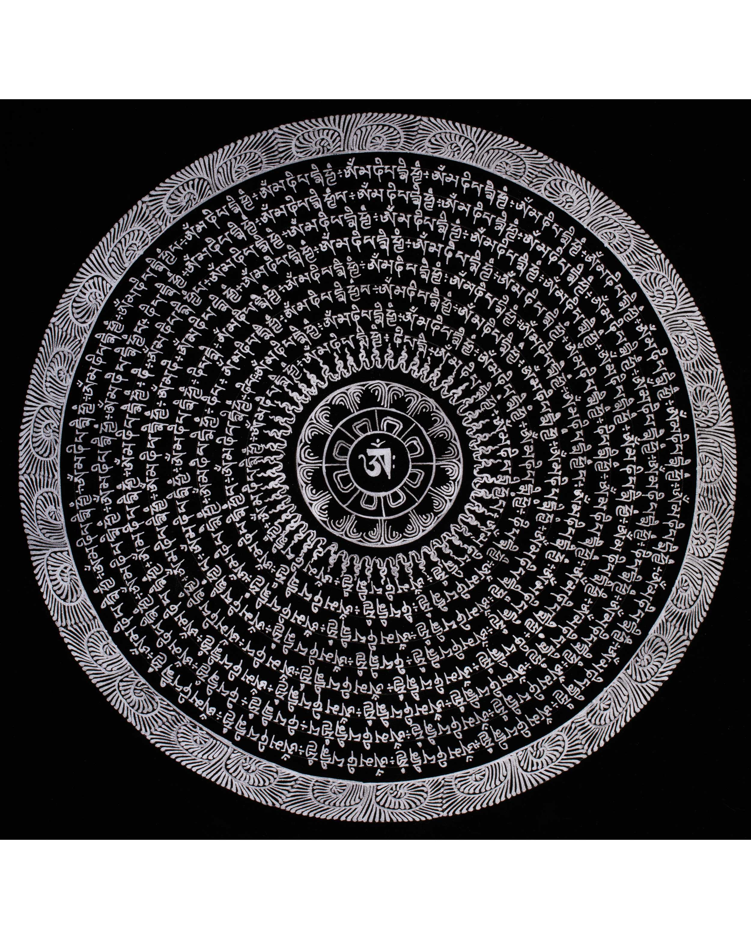 Mantra Mandala