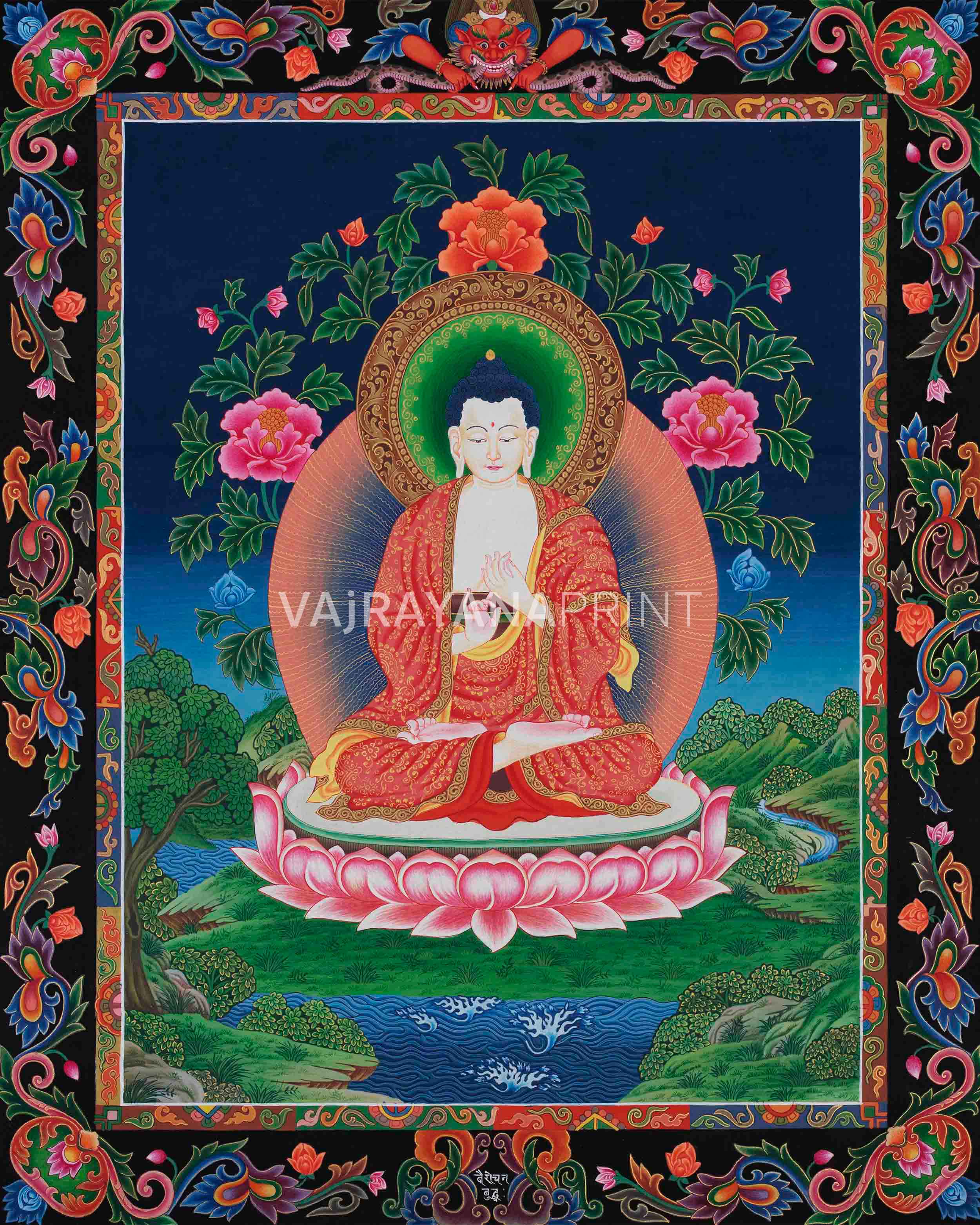 Vairochana Buddha