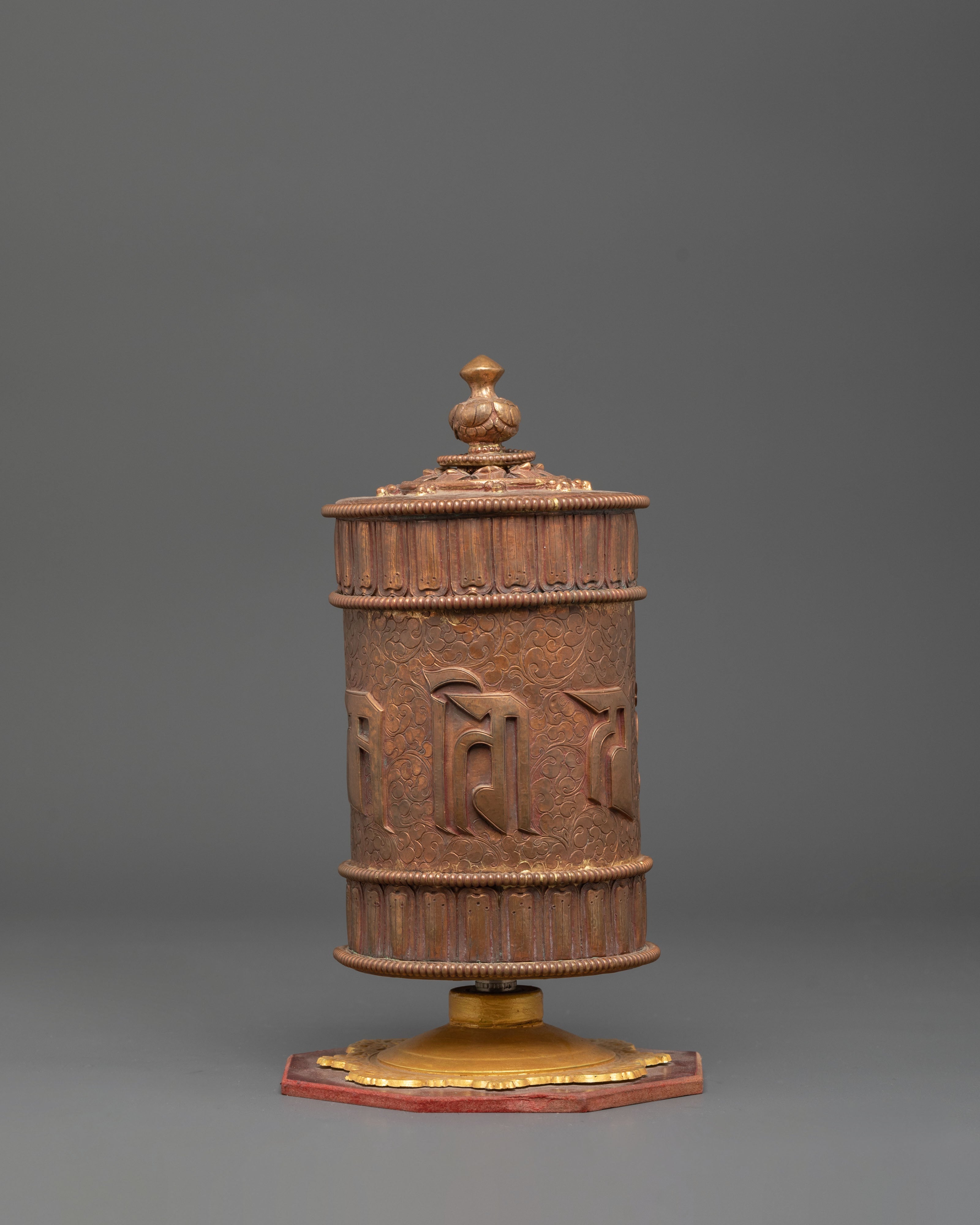Prayer Wheel for Spiritual Practice