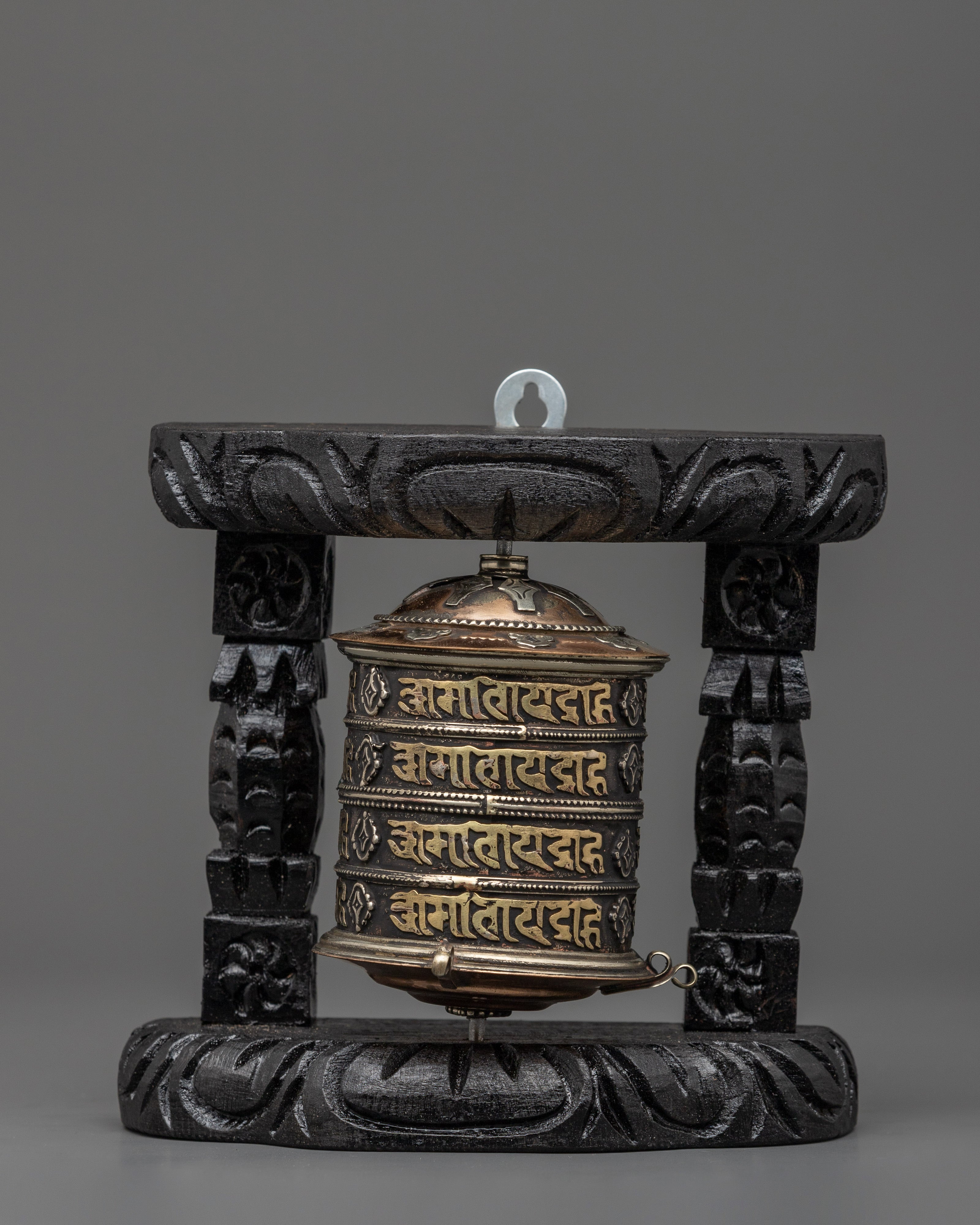 Sacred Mantra Prayer Wheel