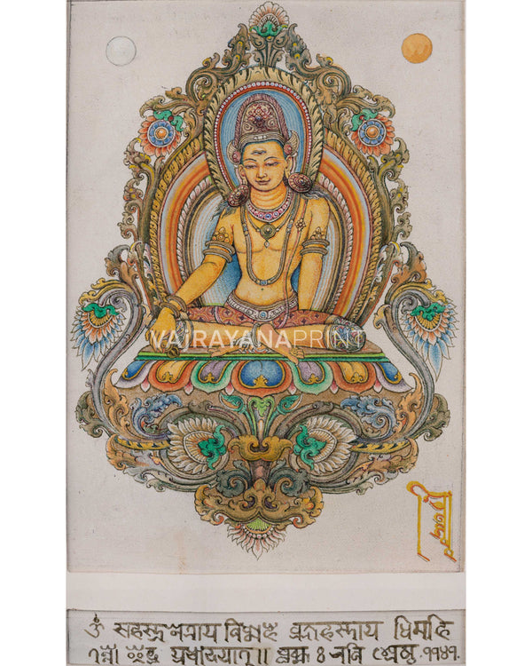 High-Quality Print Of Indra God