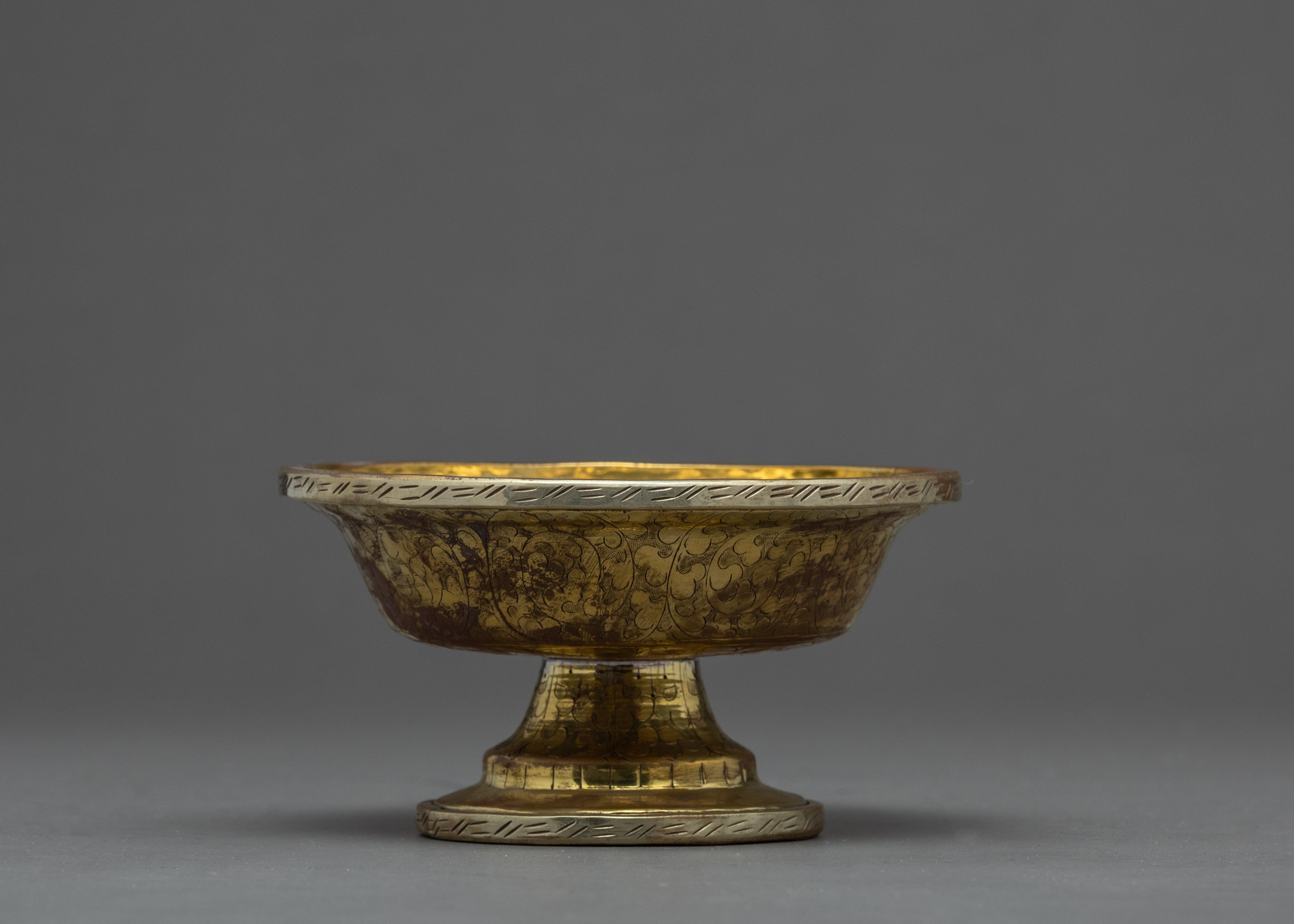 Serkyem Offering | The Golden Drink Offering | Buddhist Altar Supplies | RItual Items