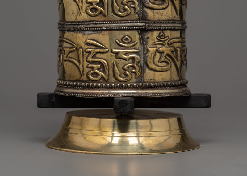 Copper and Brass Prayer Wheel | Portable Spiritual Tool for Daily Practice