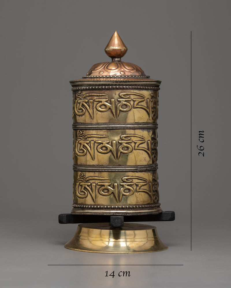 Copper and Brass Prayer Wheel | Portable Spiritual Tool for Daily Practice