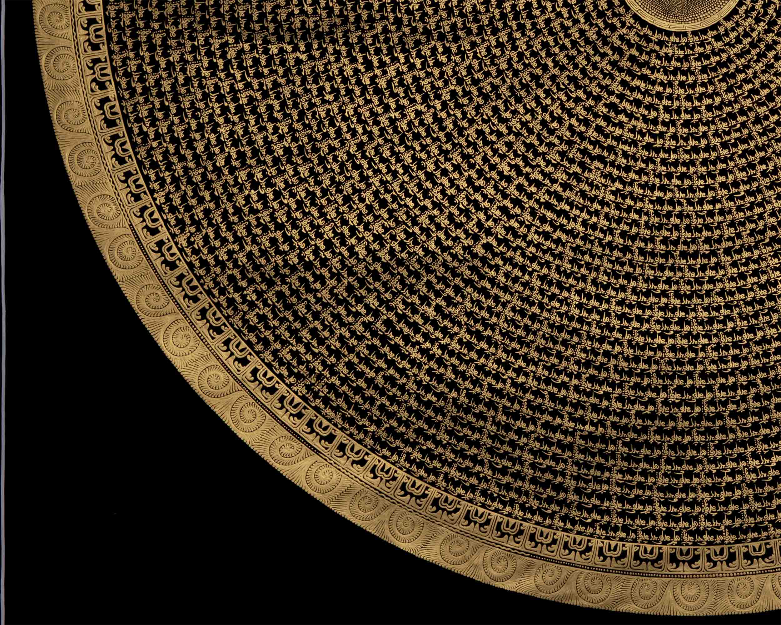 Om Mantra Mandala Thangka | Zen Buddhism