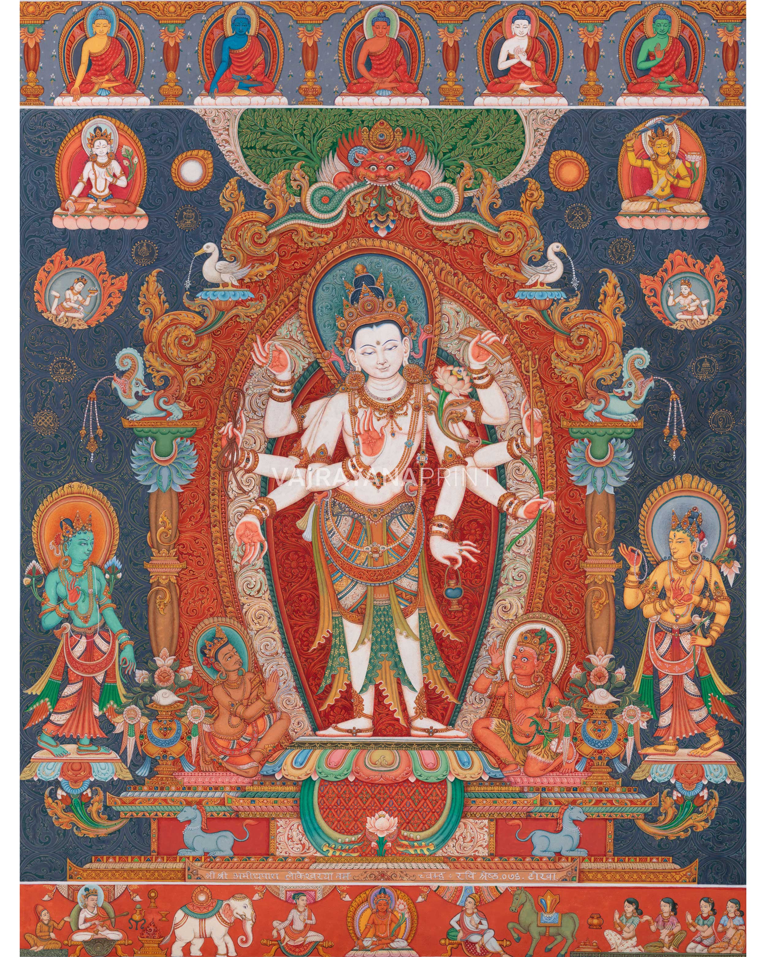High-Quality Amoghapasa Lokeshvara Thangka Print
