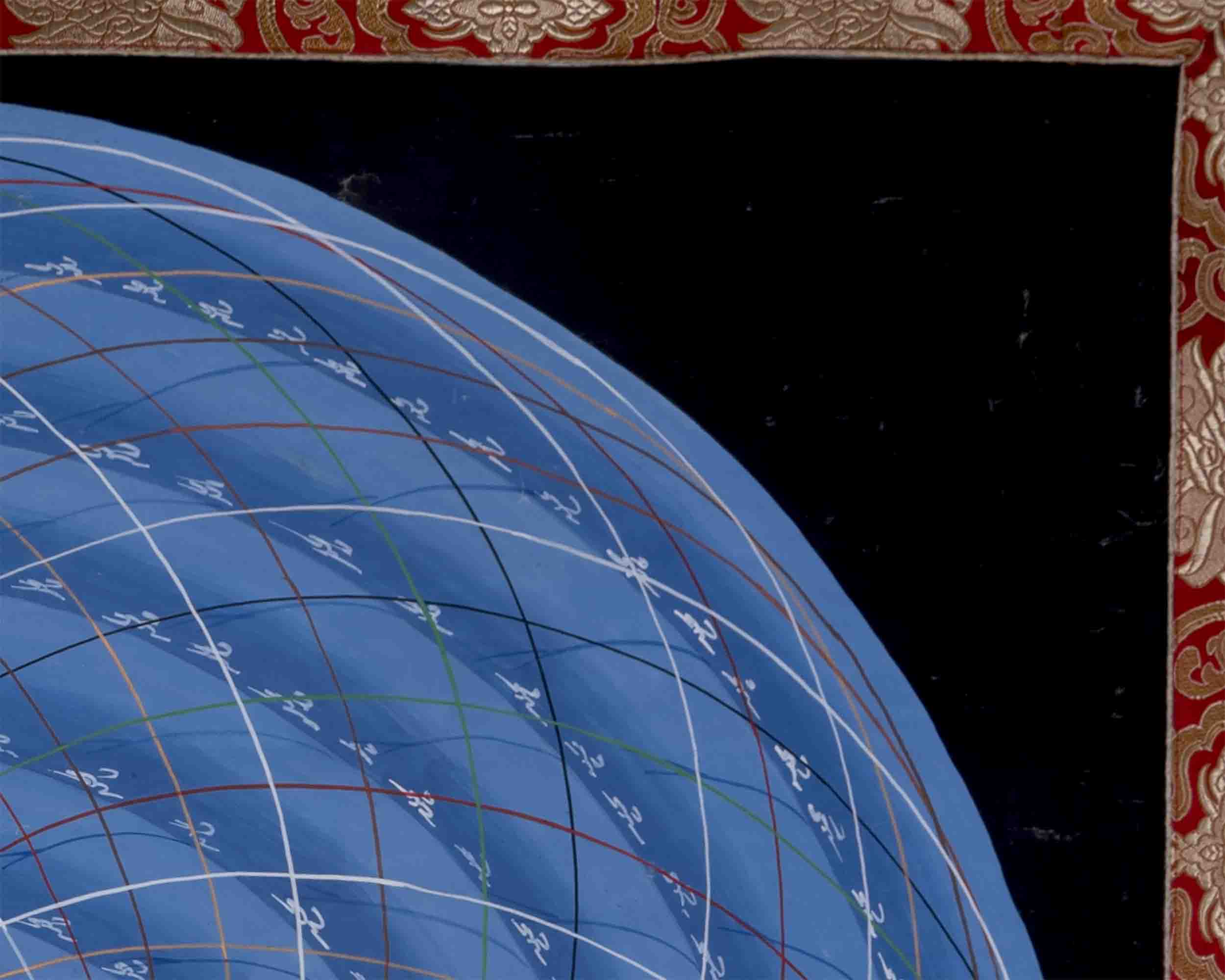 Big Cosmic Mandala Brocade Mounted Thangka | Wall Hanging