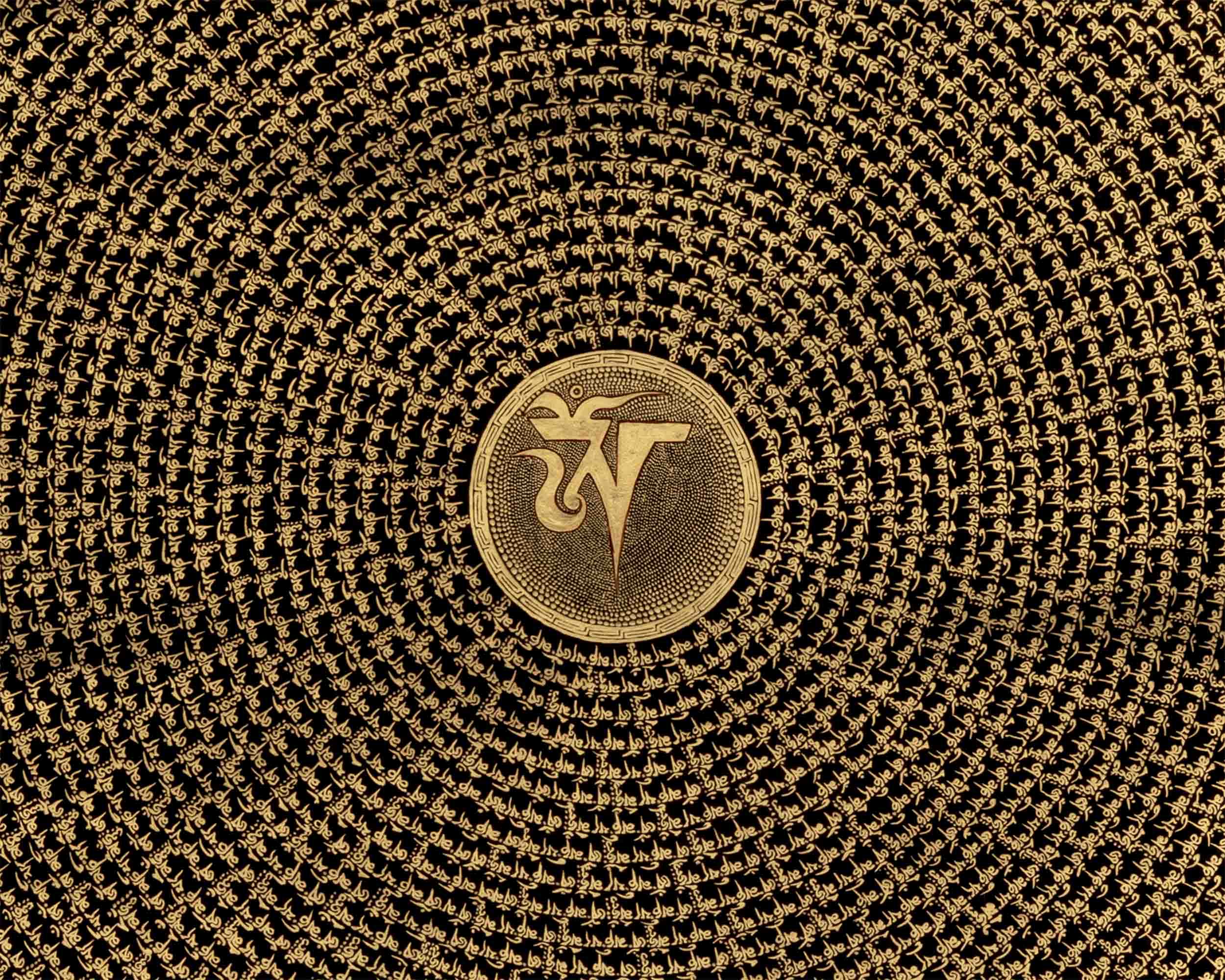 Om Mantra Mandala Thangka | Zen Buddhism