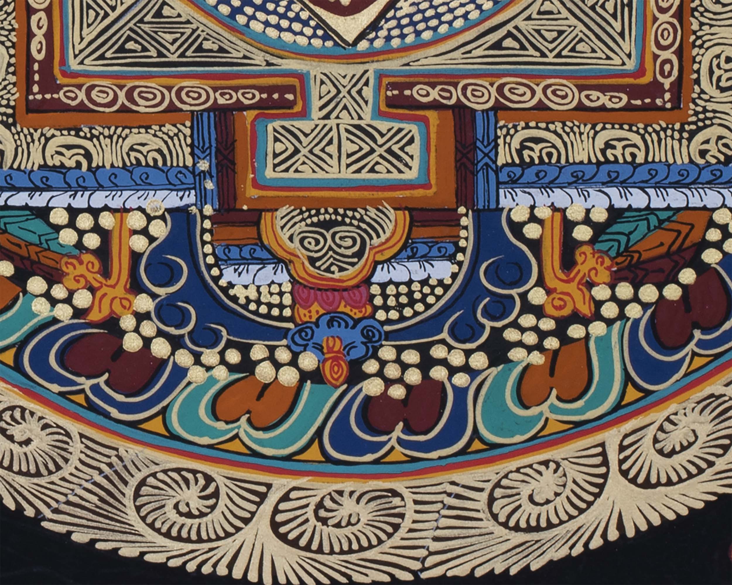 Om Mantra Mandala | Buddhist Art