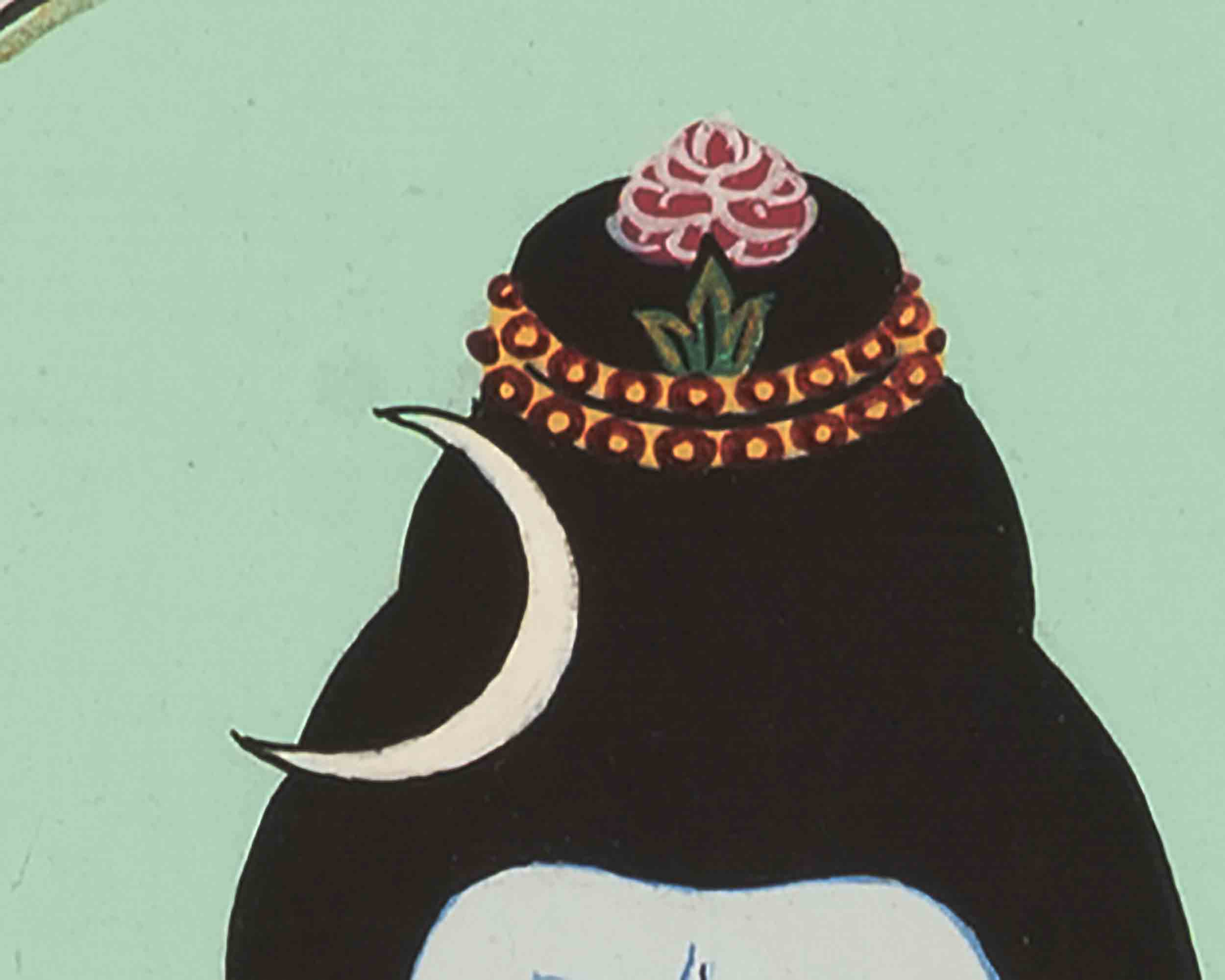 Lord Shiva Thangka | Hindu Deity | Wall Hanging Decoration