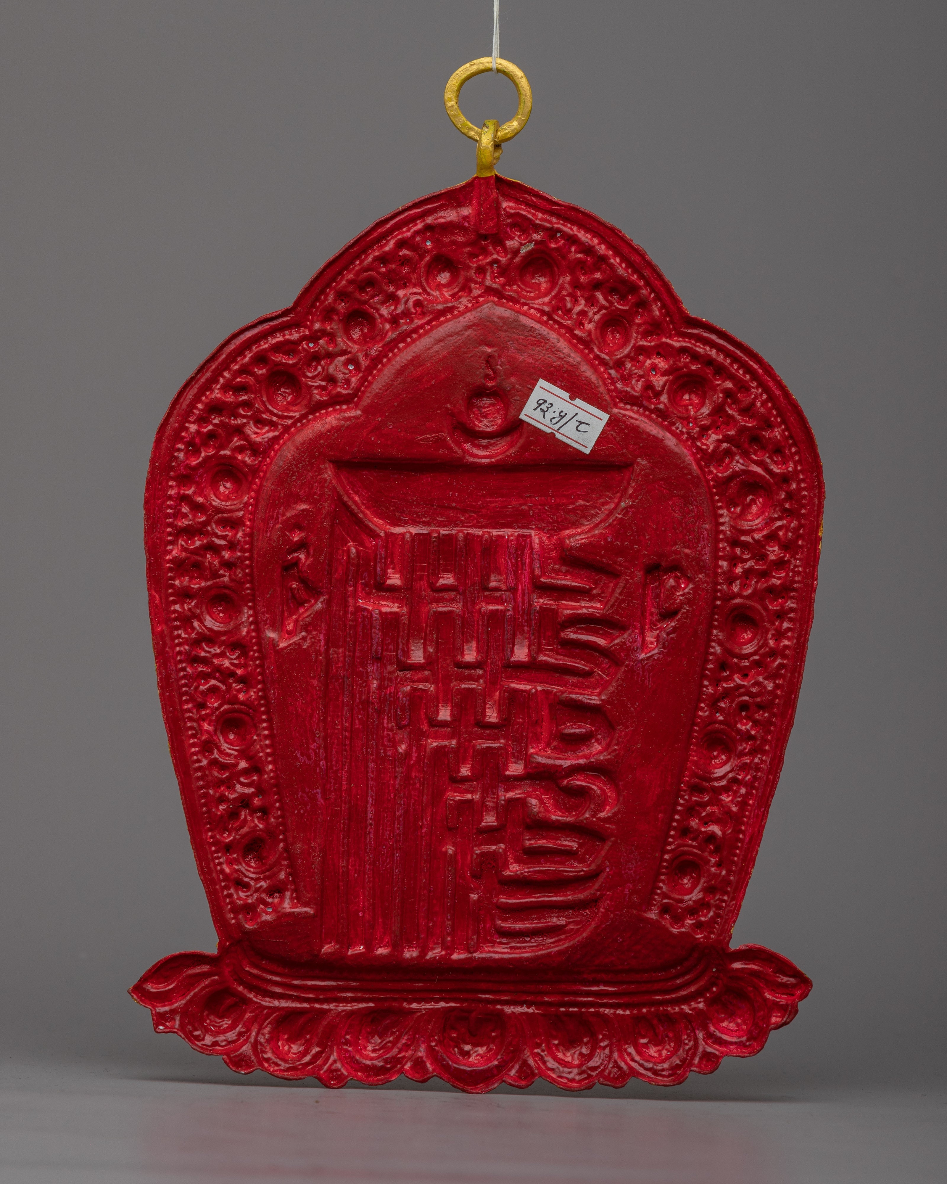 Kalachakra Mantra Wall Hanging | Handcrafted Sacred Art