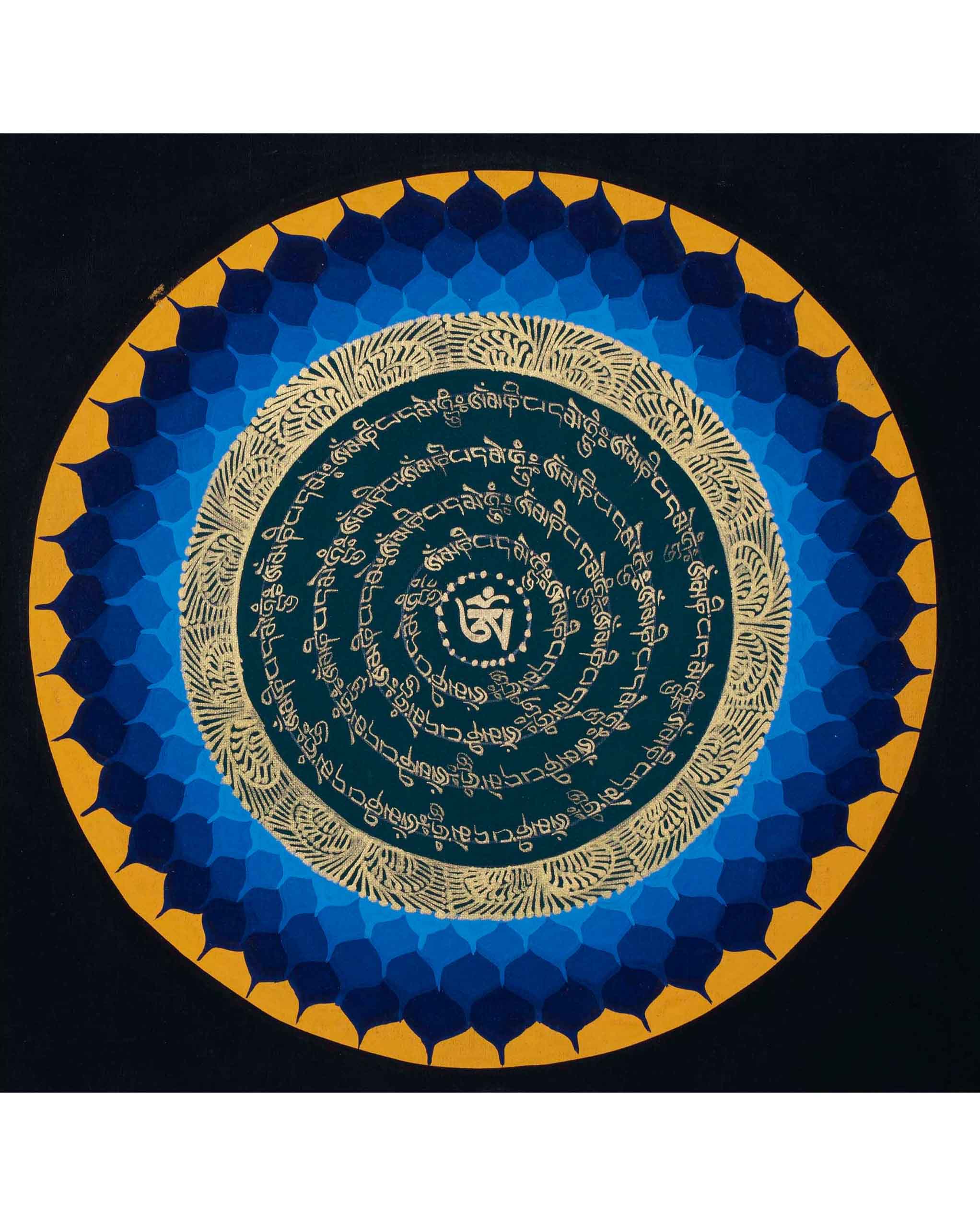 Flower Design Mandala | Mindfulness Meditation Practice Tool