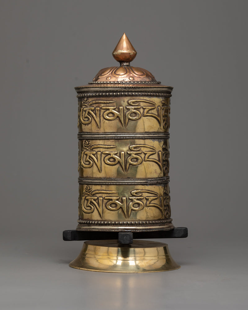 Copper and Brass Prayer Wheel
