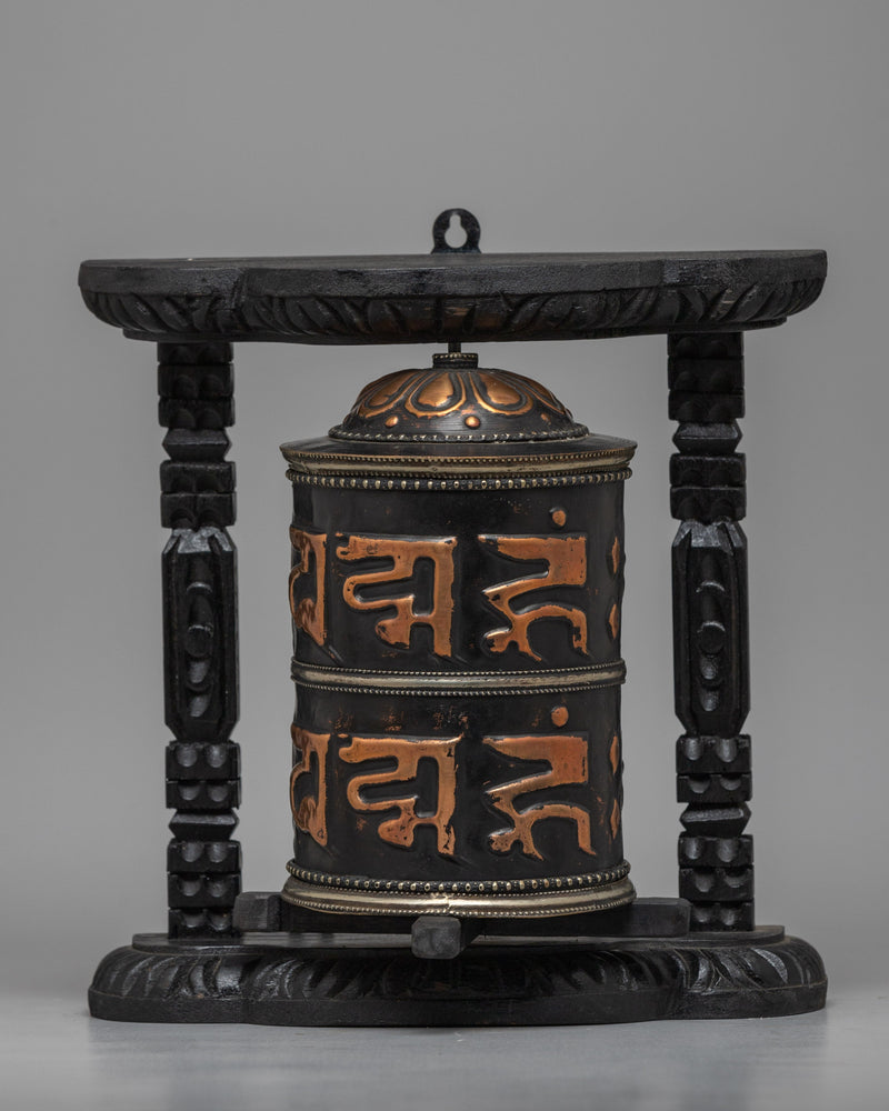 Tibetian Prayer Wheel