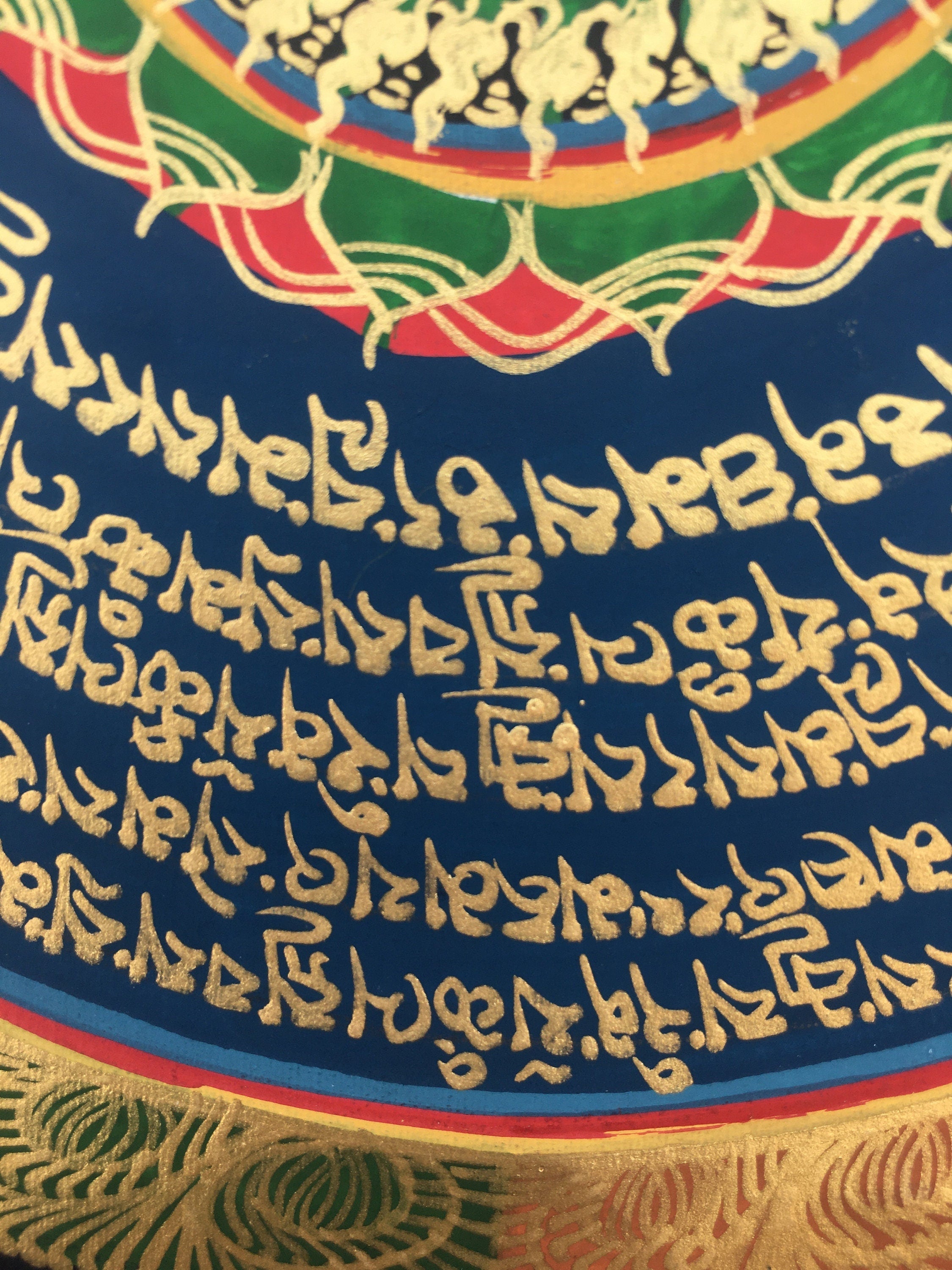 Mounted Mandala Thangka | Religious Handpainted Art | Wall Decoration