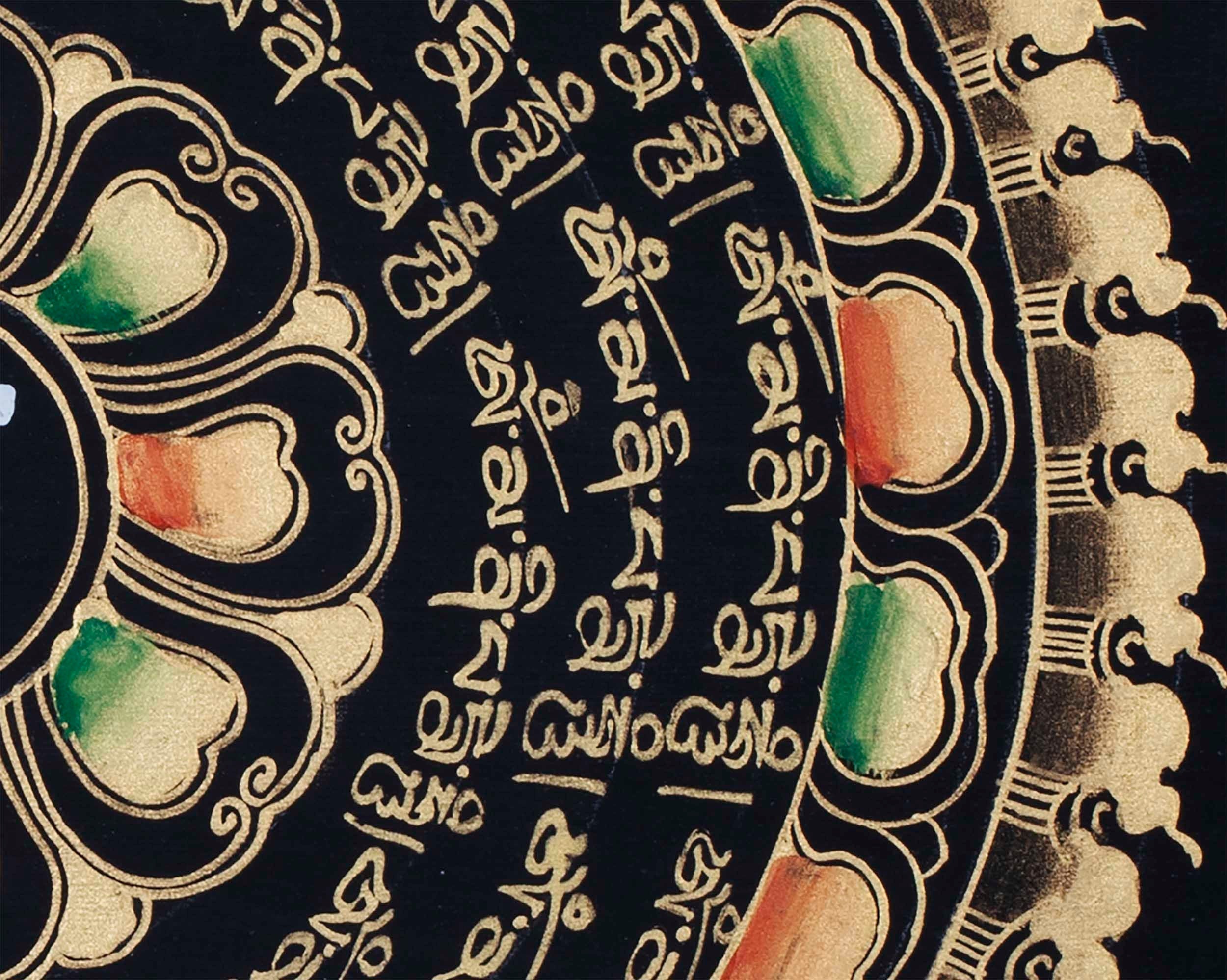 Om Mantra Mandala thangka | Altar Decor