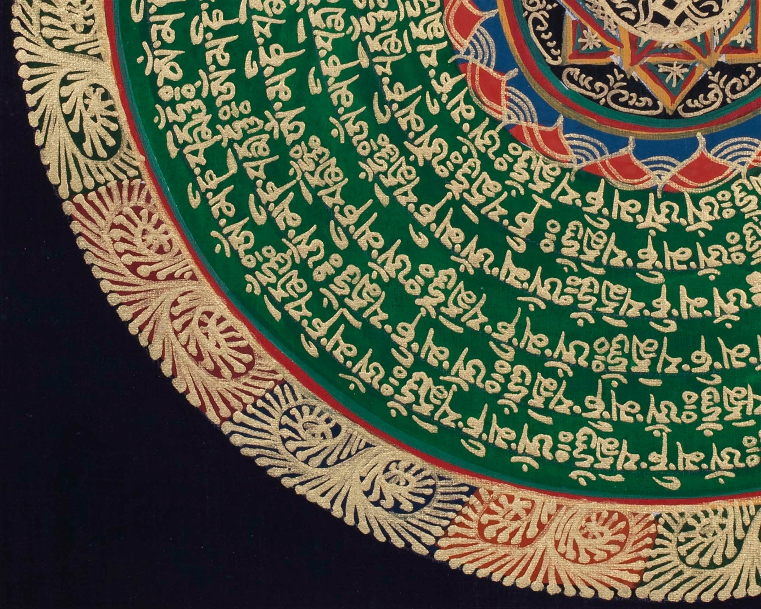 Endless Knot Mantra Thangka | Traditional Mandala Art | Wall Hanging Decoration