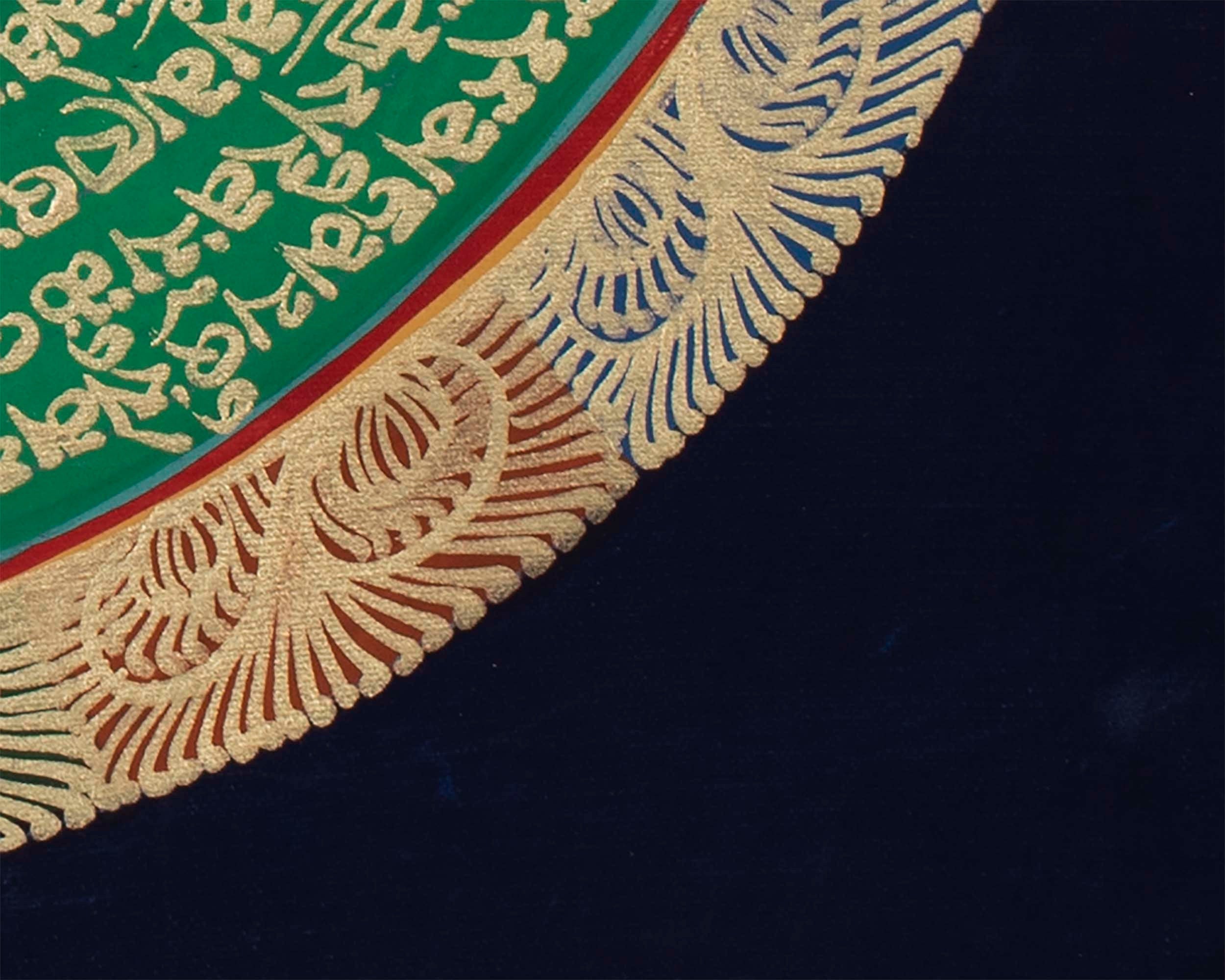 Eye Mandala Thangka | Mantra Mandala