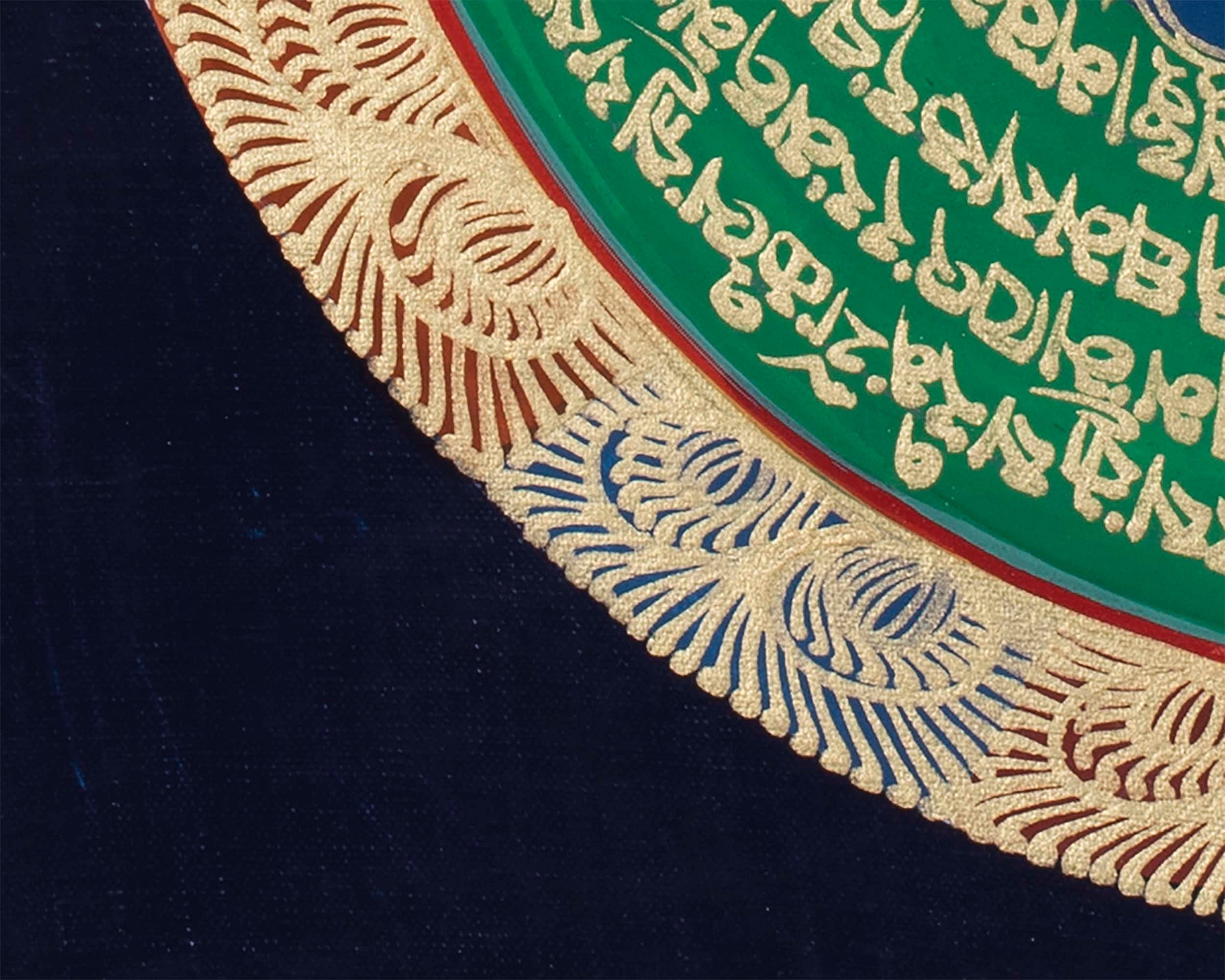 Eye Mandala Thangka | Mantra Mandala