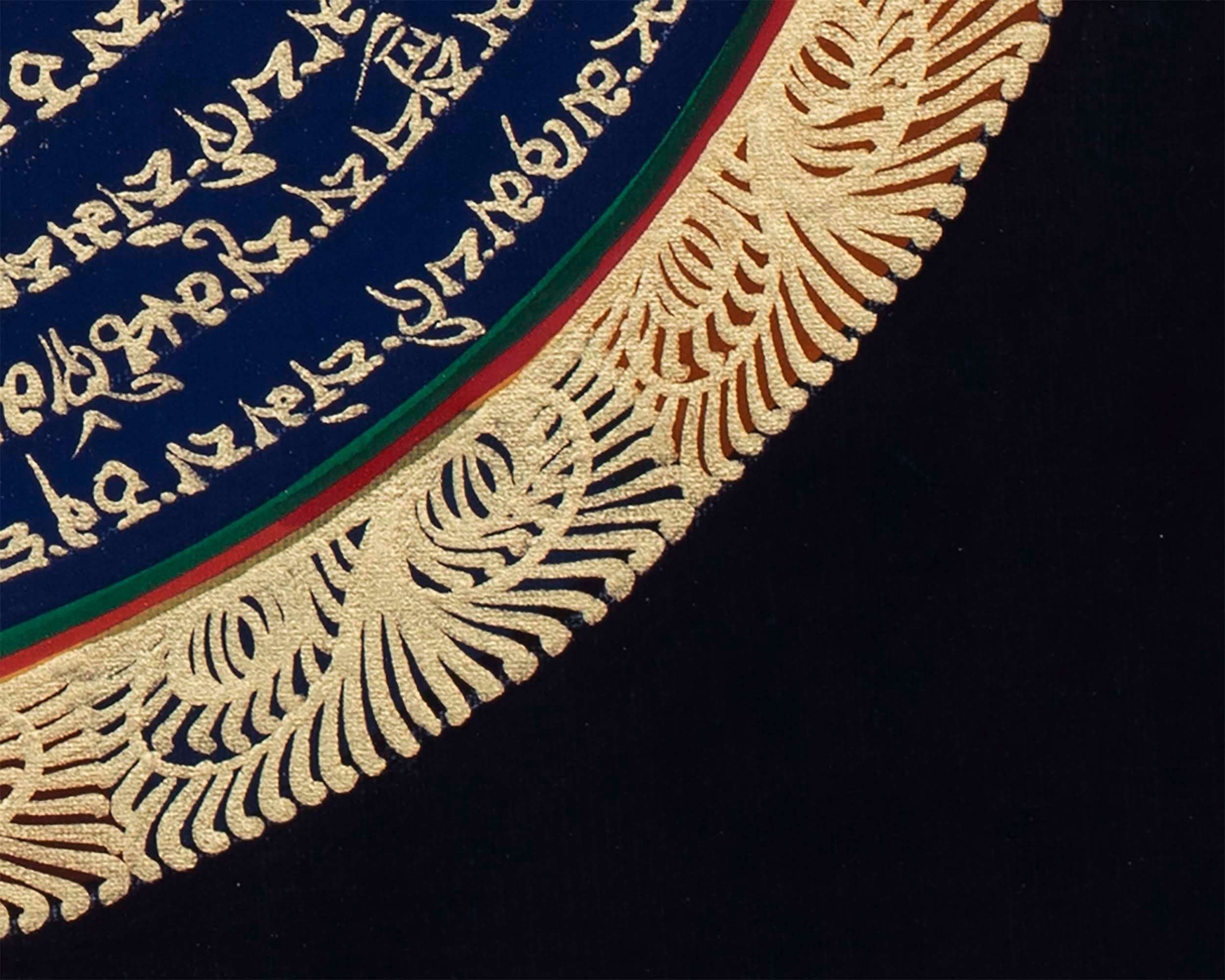 Round Mandala Thangka | Wall Decoration Painting