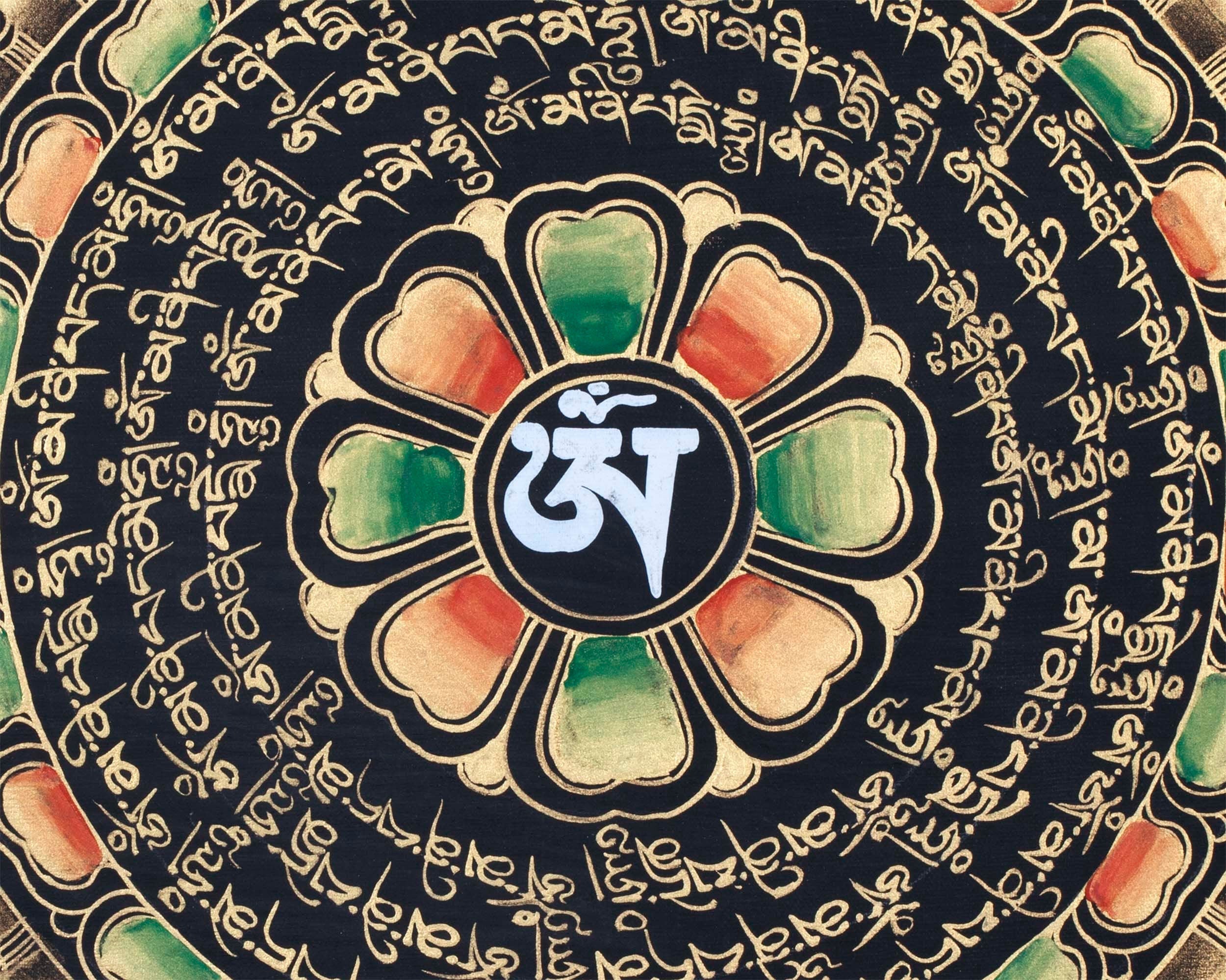 Gold Mantra Mandala | Wall Hanging Mandala