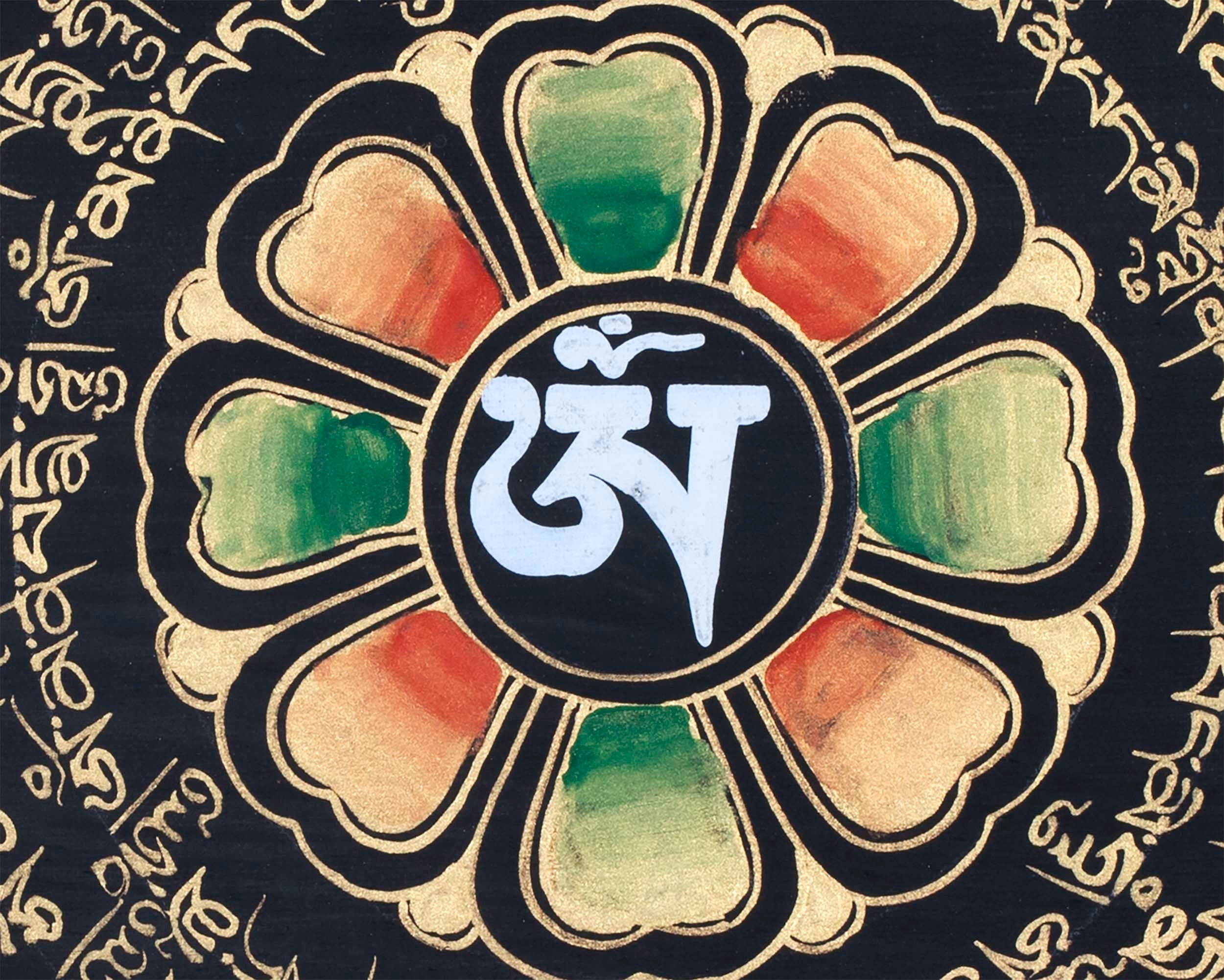 Gold Mantra Mandala | Wall Hanging Mandala