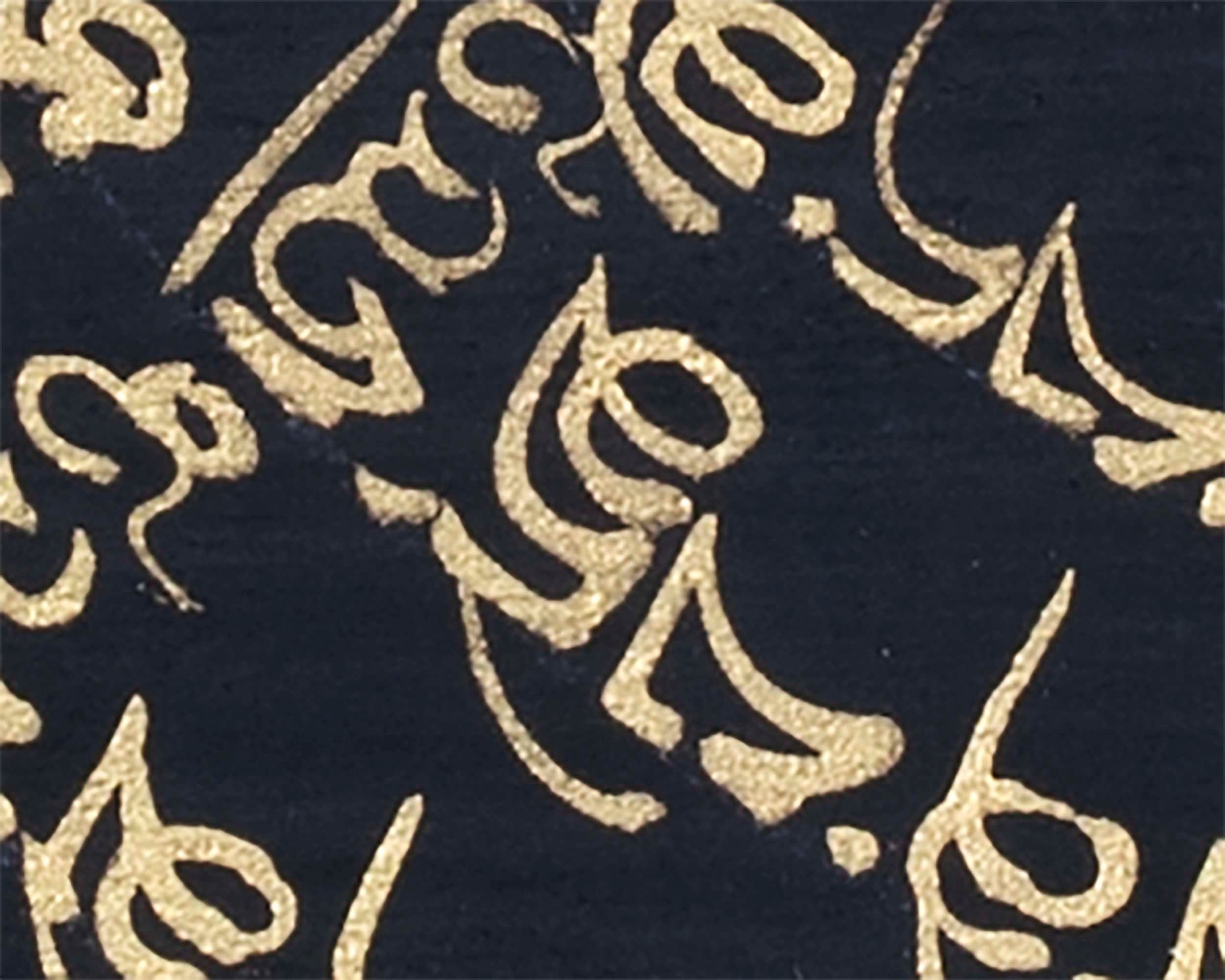 Gold Mantra Mandala | Wall Hanging Mandala