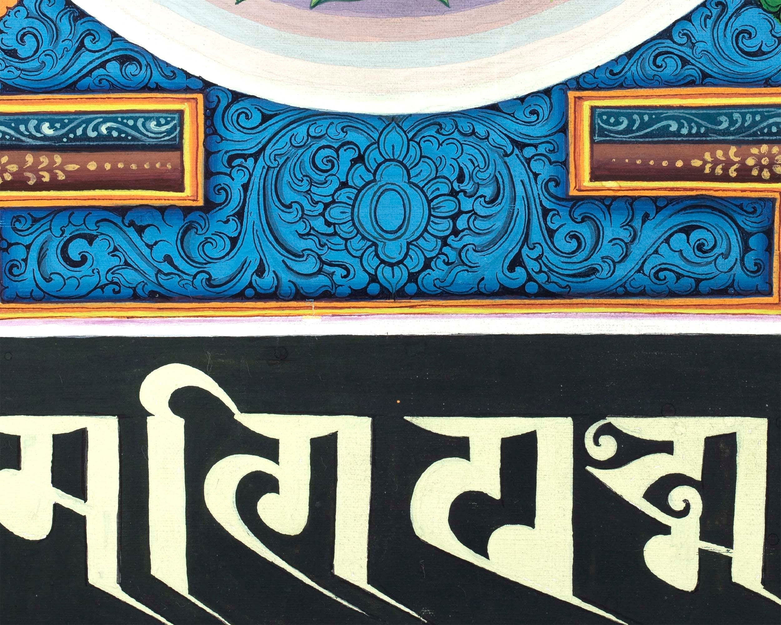 Shakyamuni Buddha Mandala | Newari Art Style