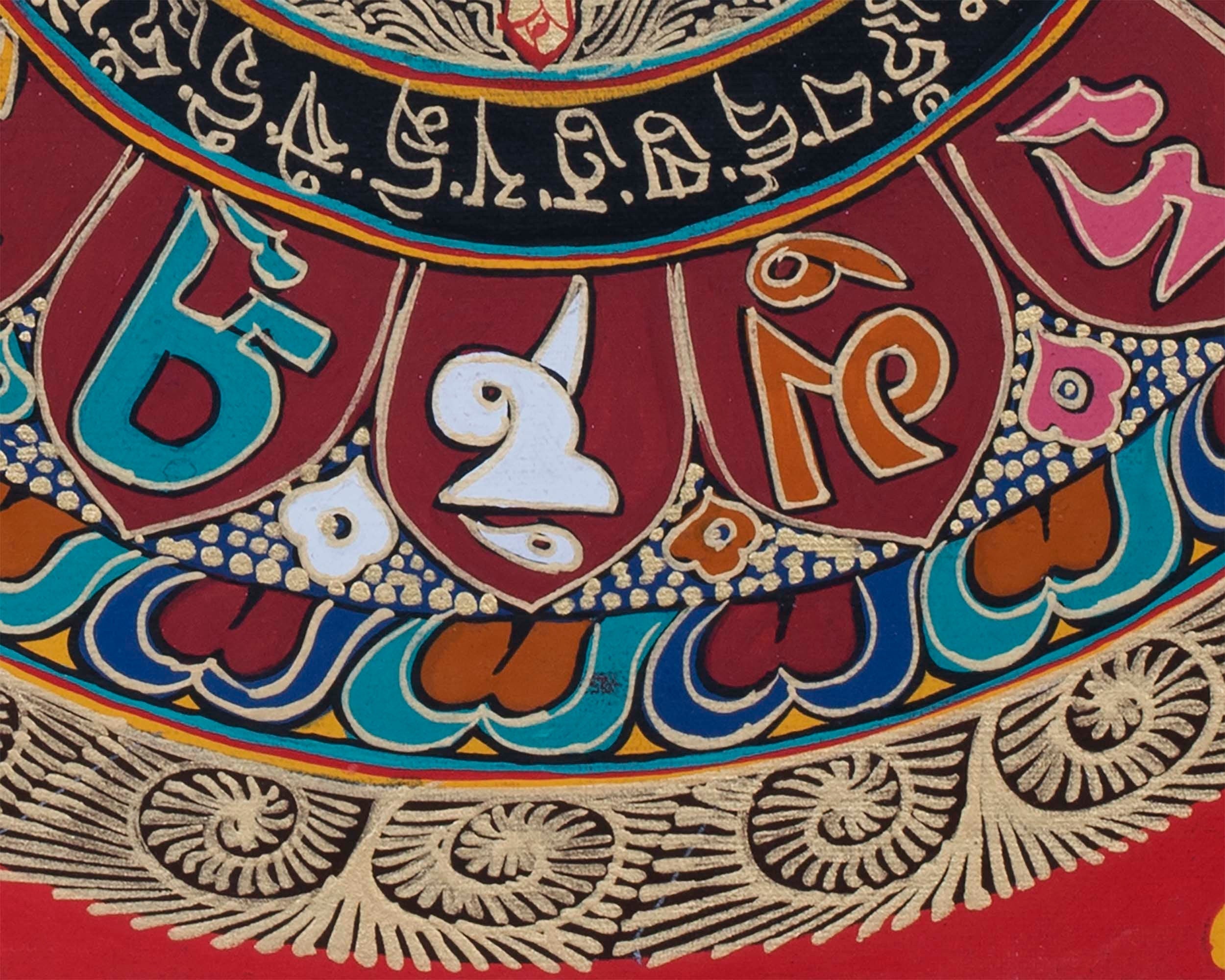 Double Dorje Mandala | Wall Hanging Yoga Meditation Canvas Art