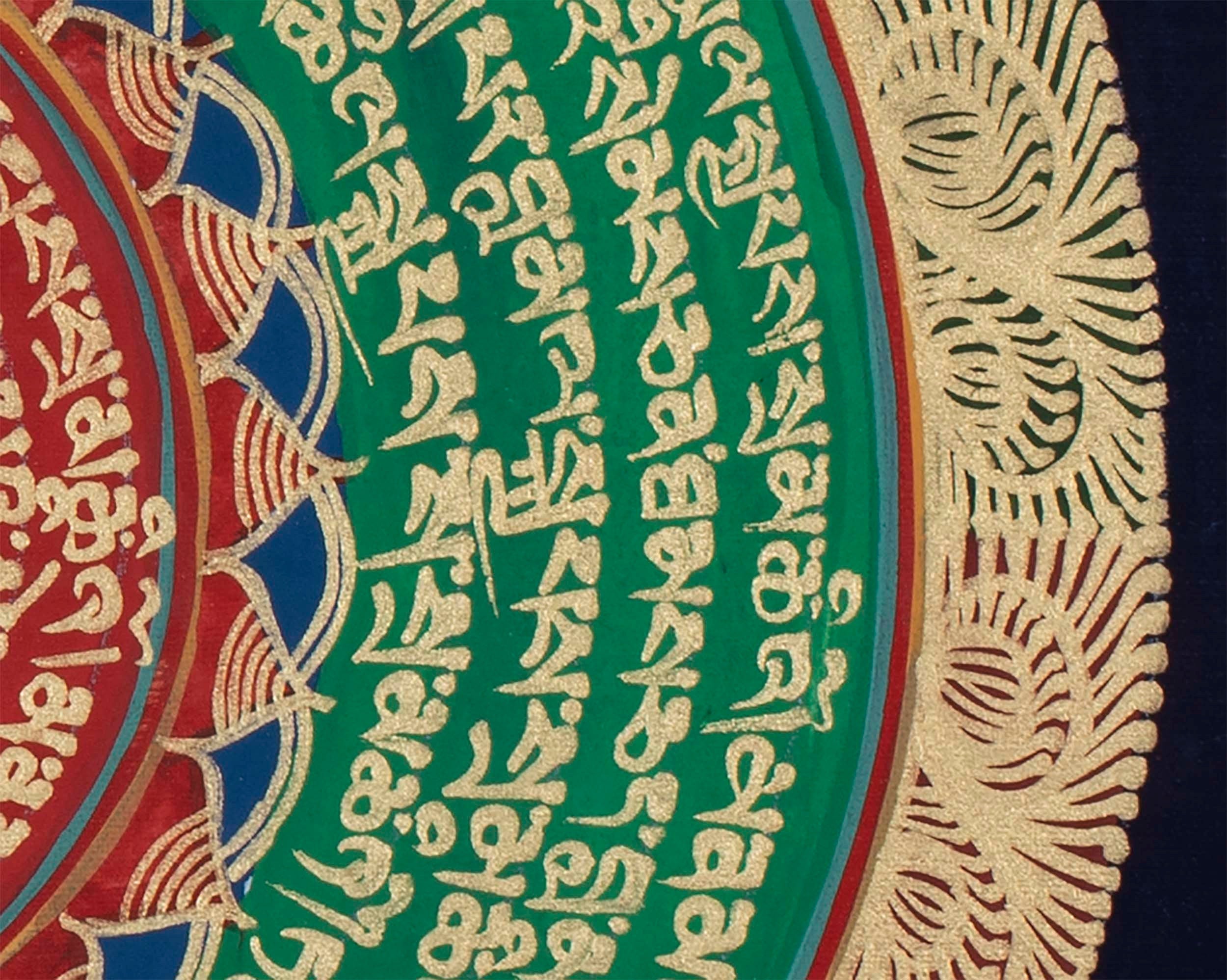 Eye Mandala Thangka | Mantra Mandala