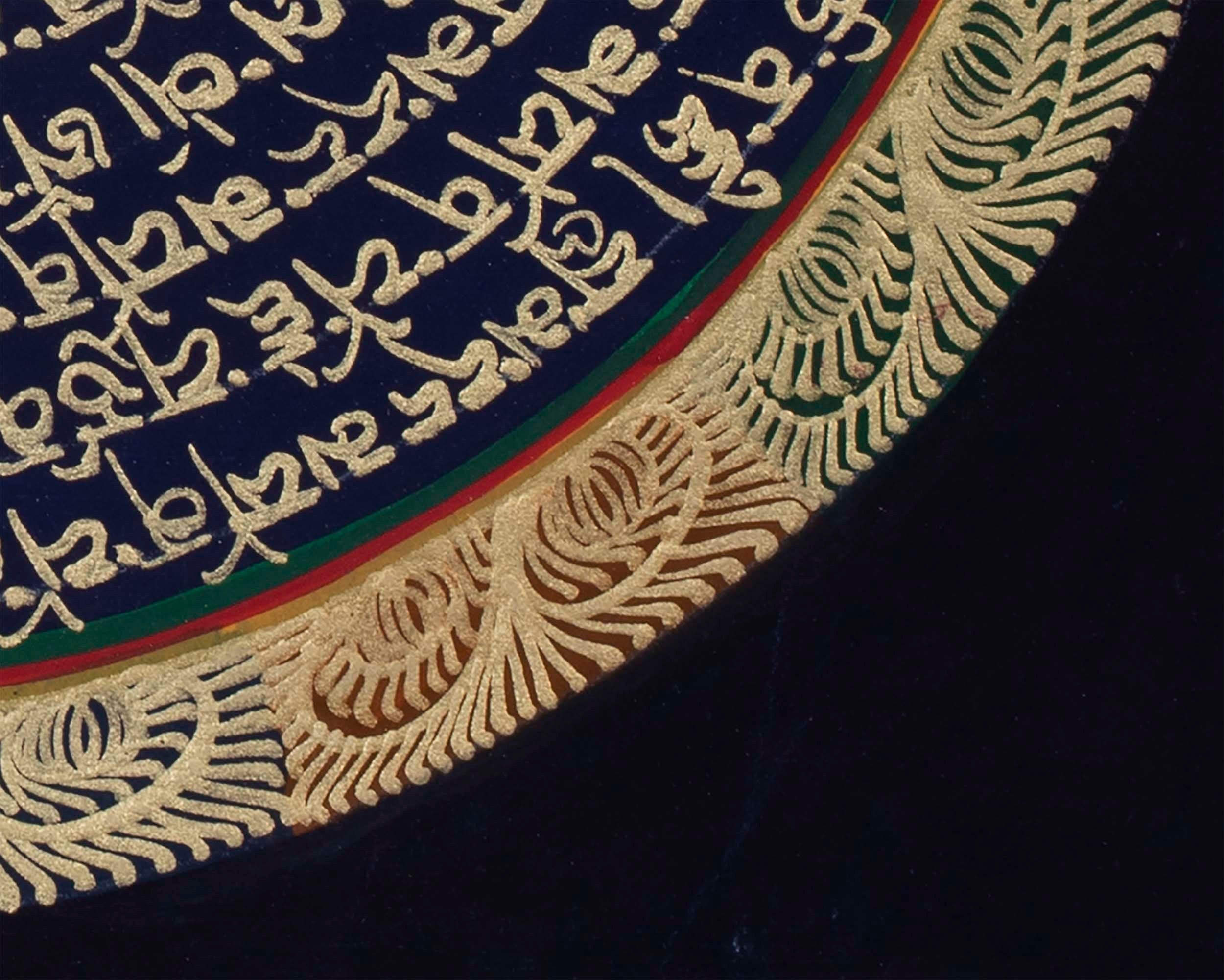 Mandala Thangka Painting | Spiritual Art for Altar Decor