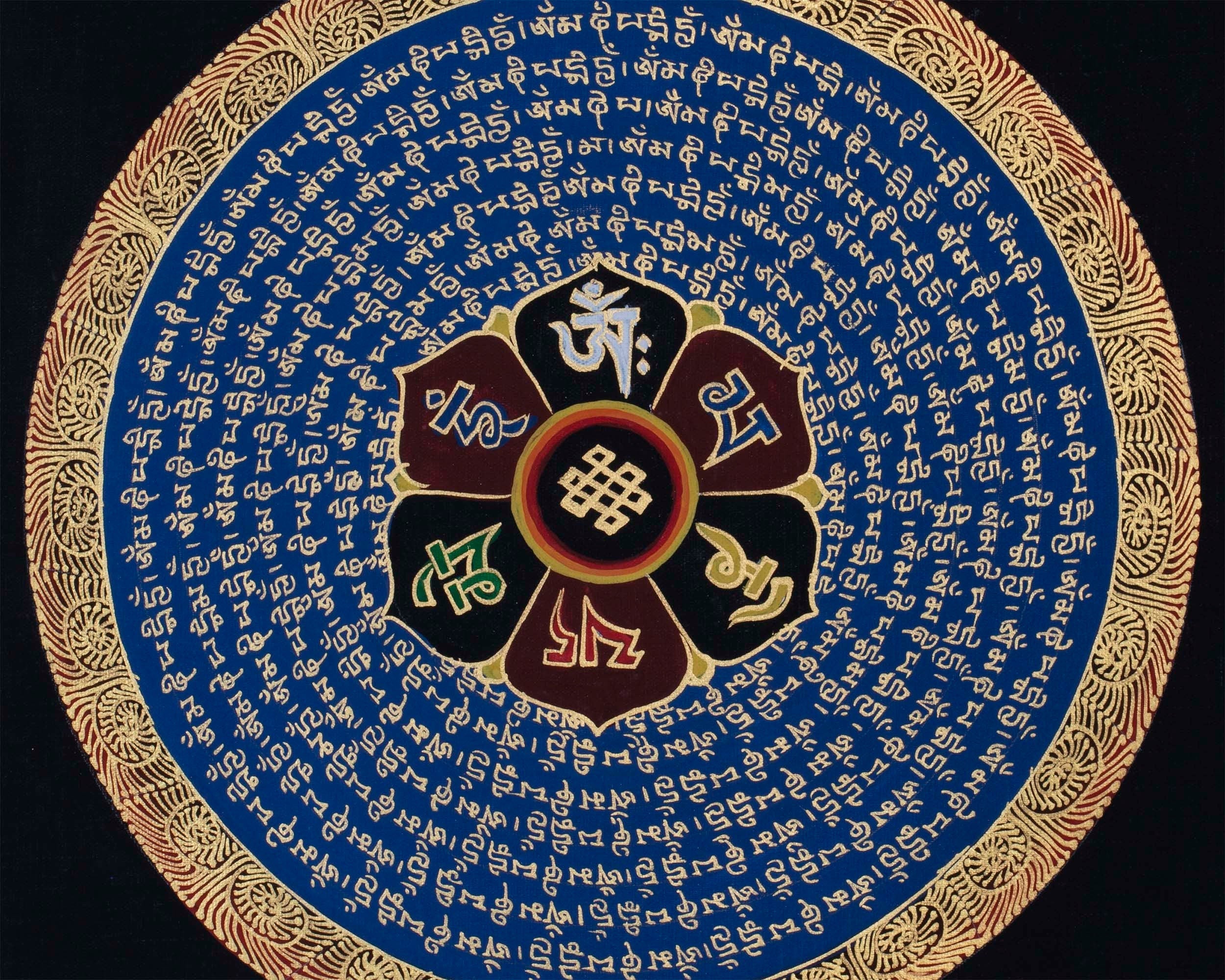 Hand-Painted Mantra Mandala | Small Size