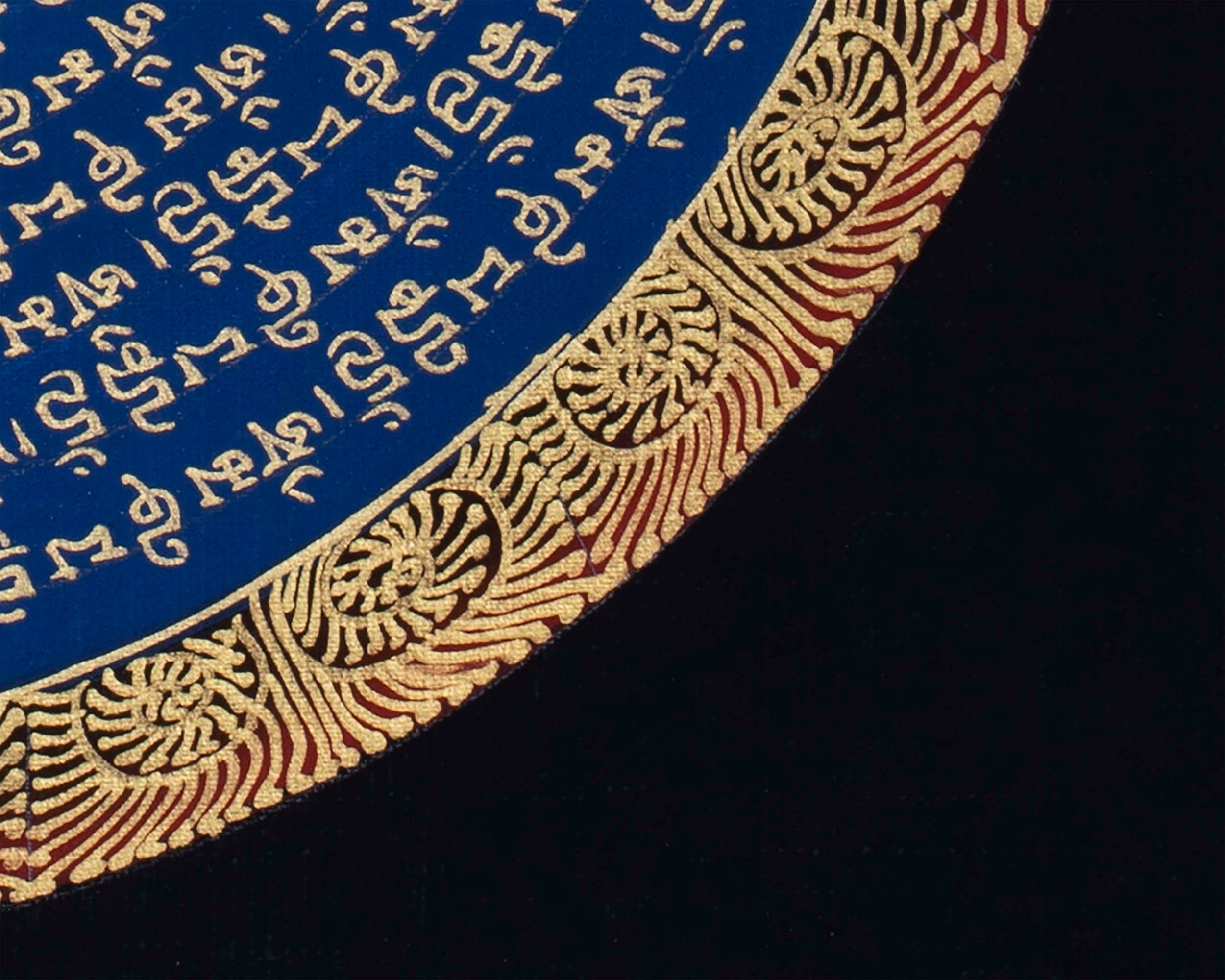 Hand-Painted Mantra Mandala | Small Size