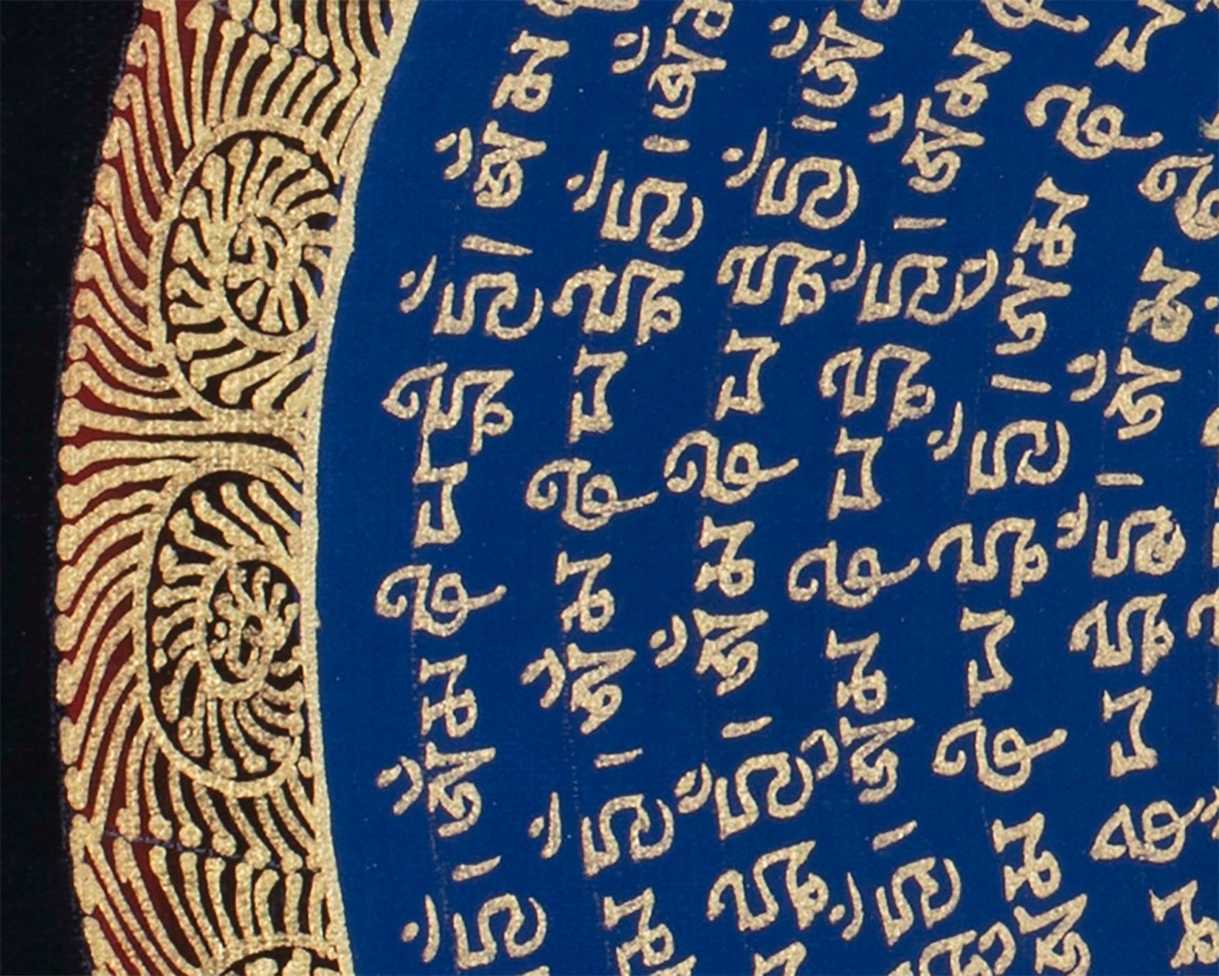 Hand-Painted Mantra Mandala | Small Size