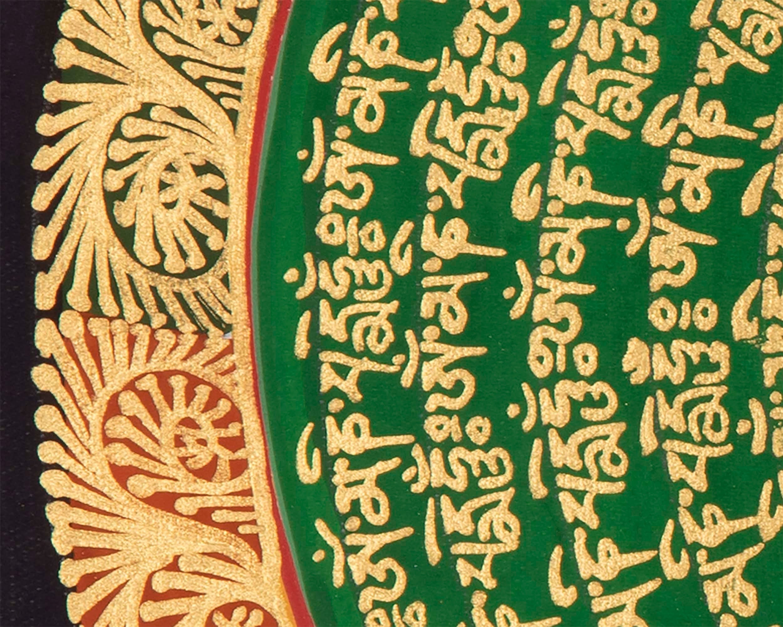 Green Mandala Thangka | Hand Painted Tibetan thangka