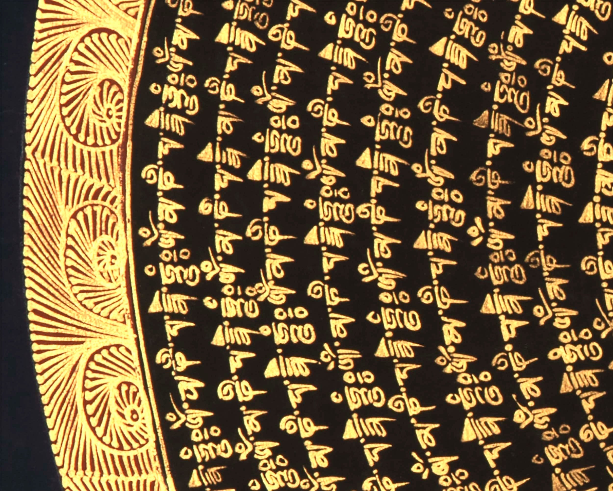 Gold Mantra Mandala | Mandala Thanka