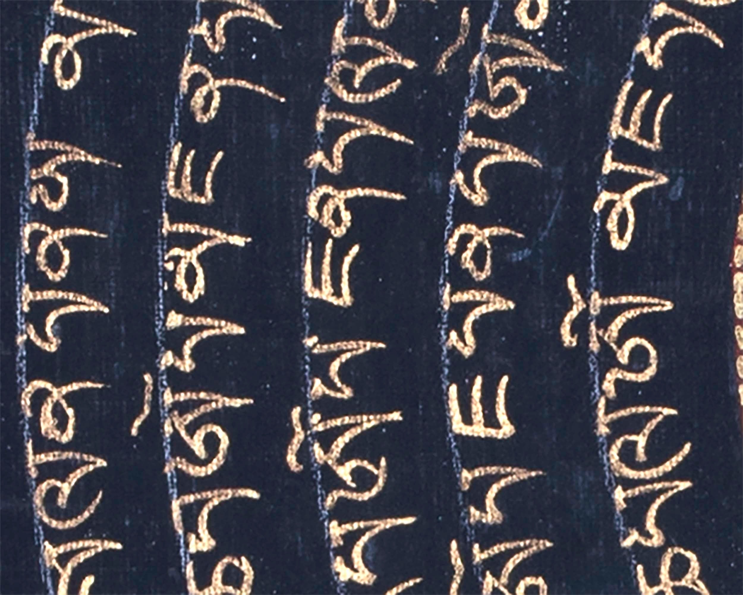 Om Mandala Thangka | Spiritual Wall Art For Meditation | Small Size Wall Decor