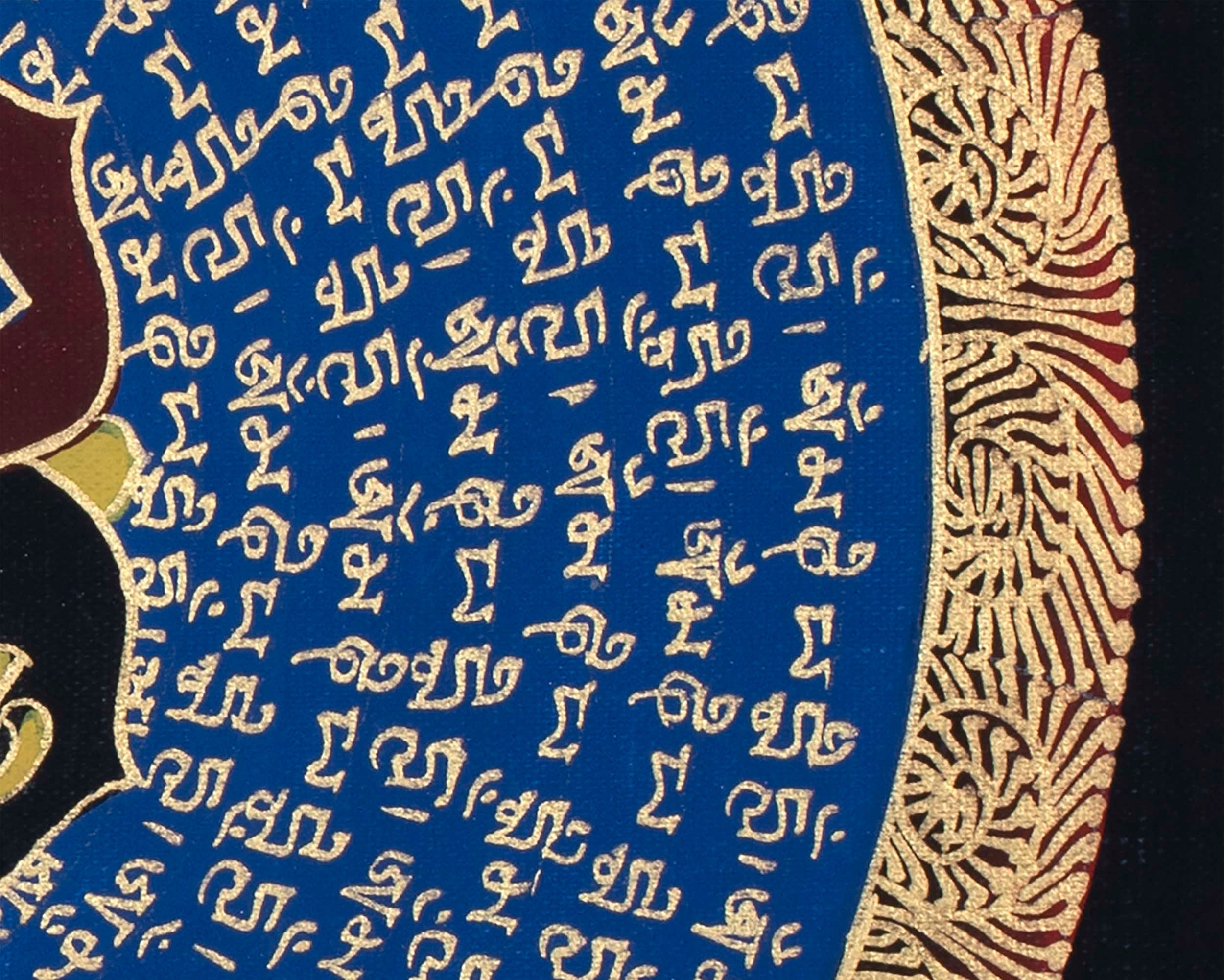 Tibetan Mantra Mandala | Tibetan Art