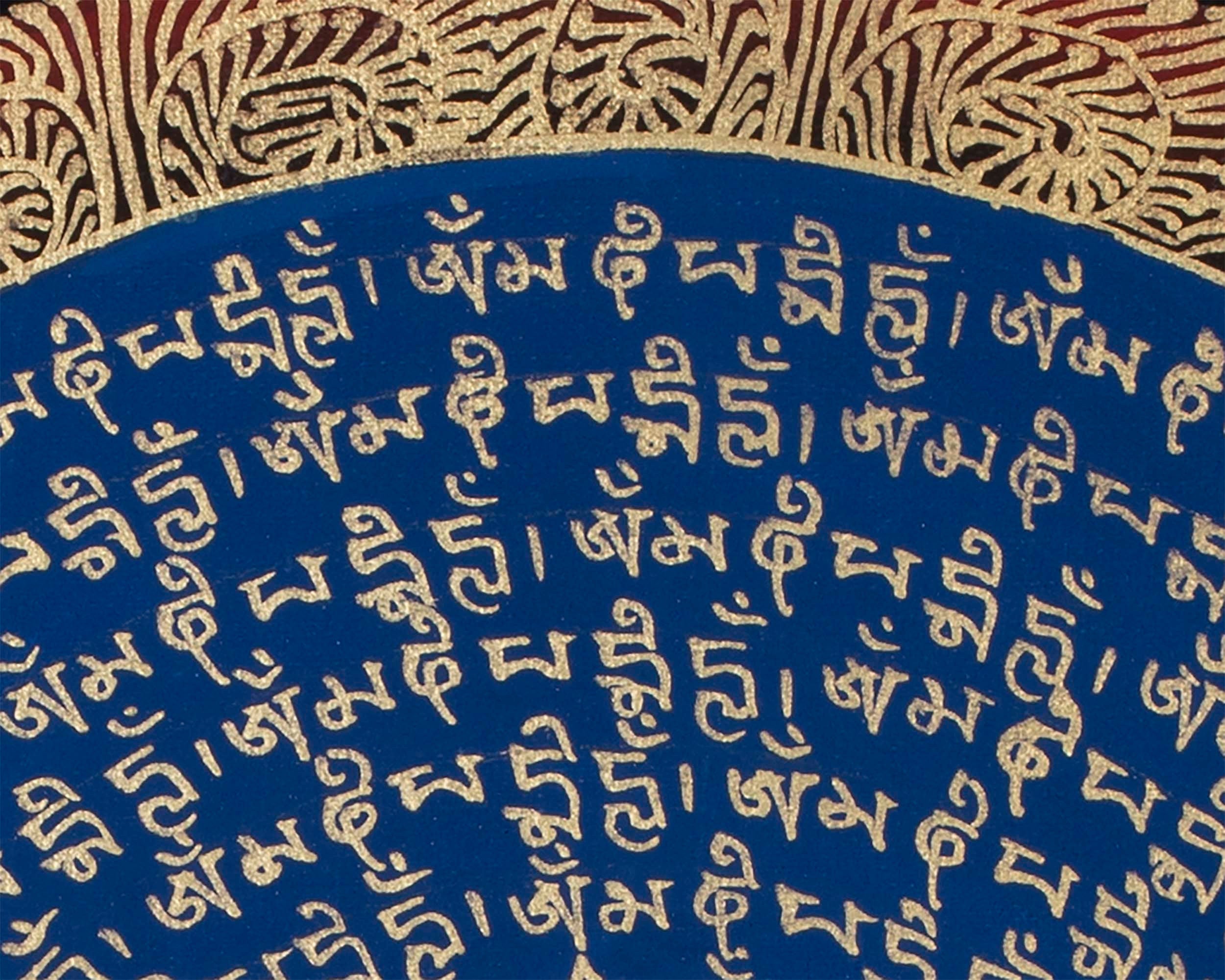 Tibetan Mantra Mandala | Tibetan Art